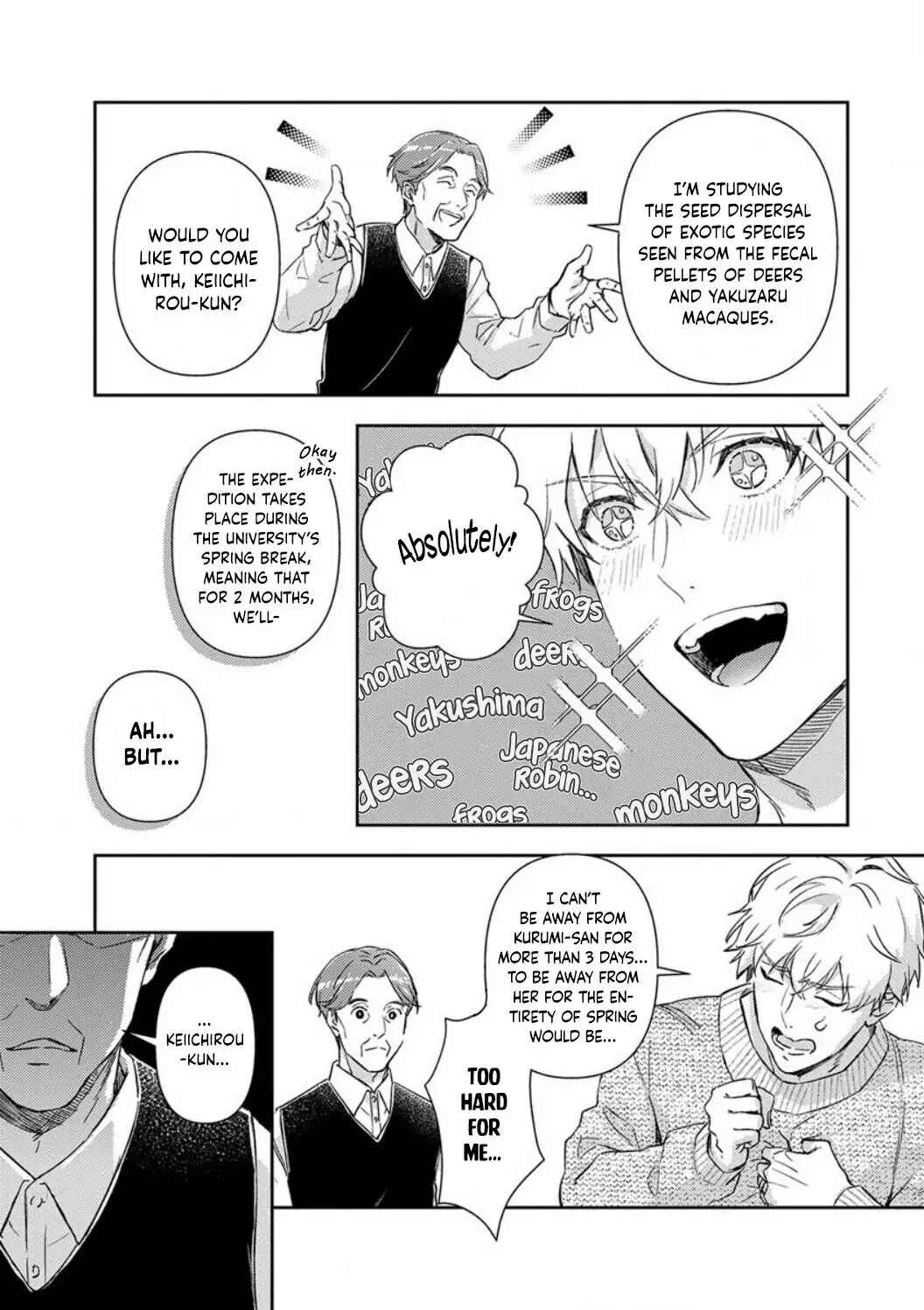 Page 25 Chapter 12 Shojo Kon ~Kohinata Fuufu wa Shite Mitai~