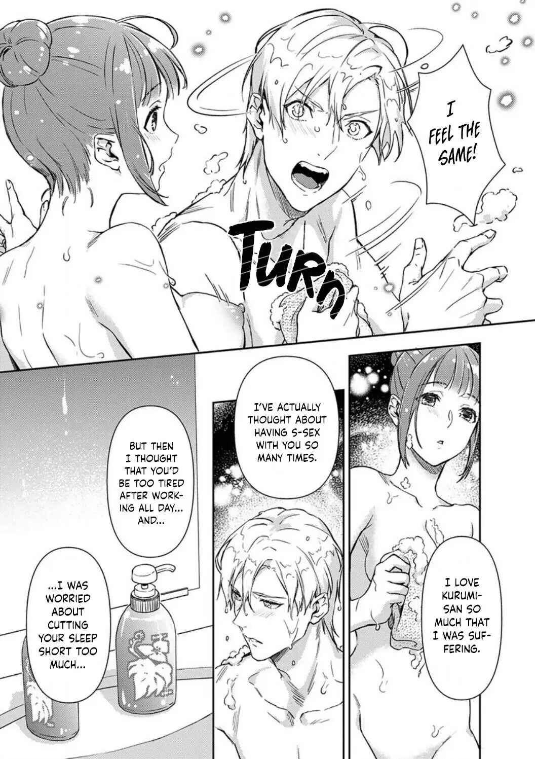 Page 6 Chapter 12 Shojo Kon ~Kohinata Fuufu wa Shite Mitai~