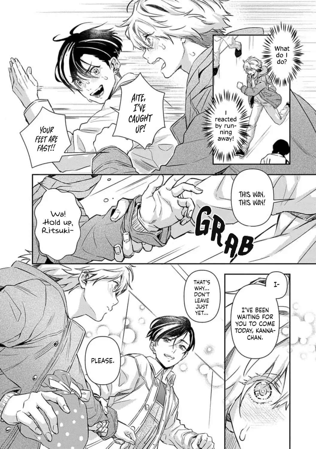 Page 21 Chapter 17 Shojo Kon ~Kohinata Fuufu wa Shite Mitai~