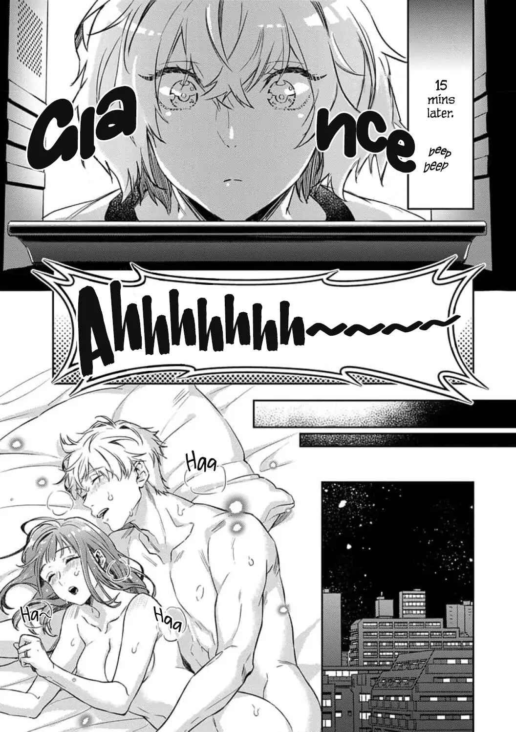 Page 5 Chapter 17 Shojo Kon ~Kohinata Fuufu wa Shite Mitai~