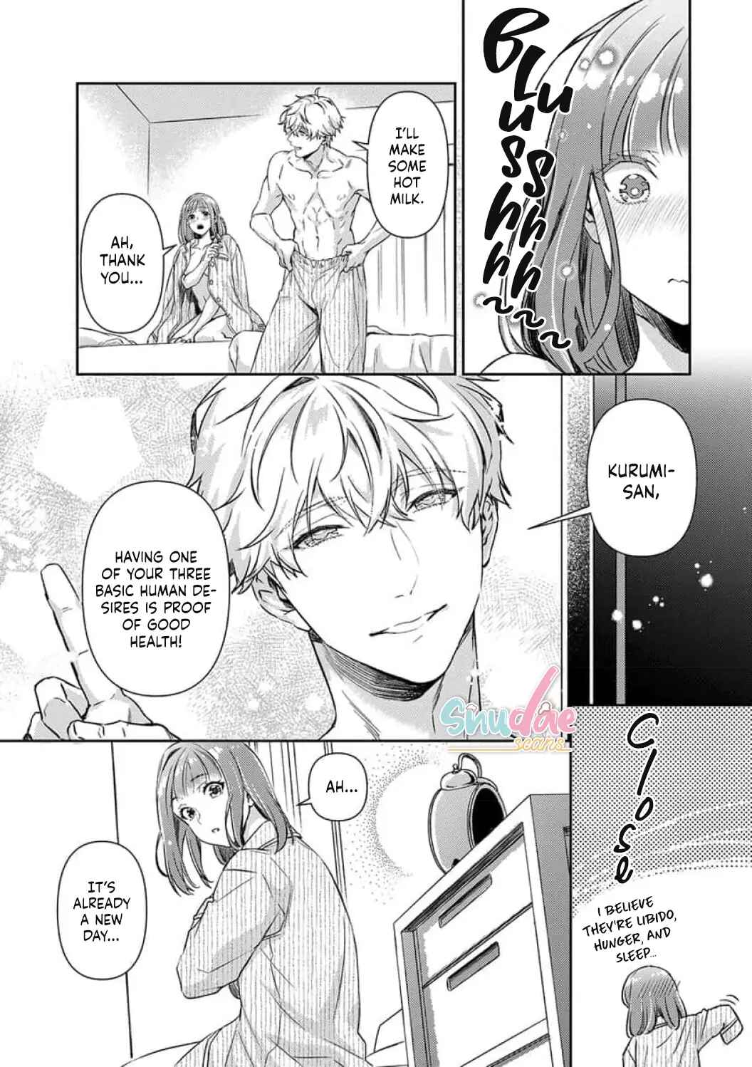 Page 7 Chapter 17 Shojo Kon ~Kohinata Fuufu wa Shite Mitai~
