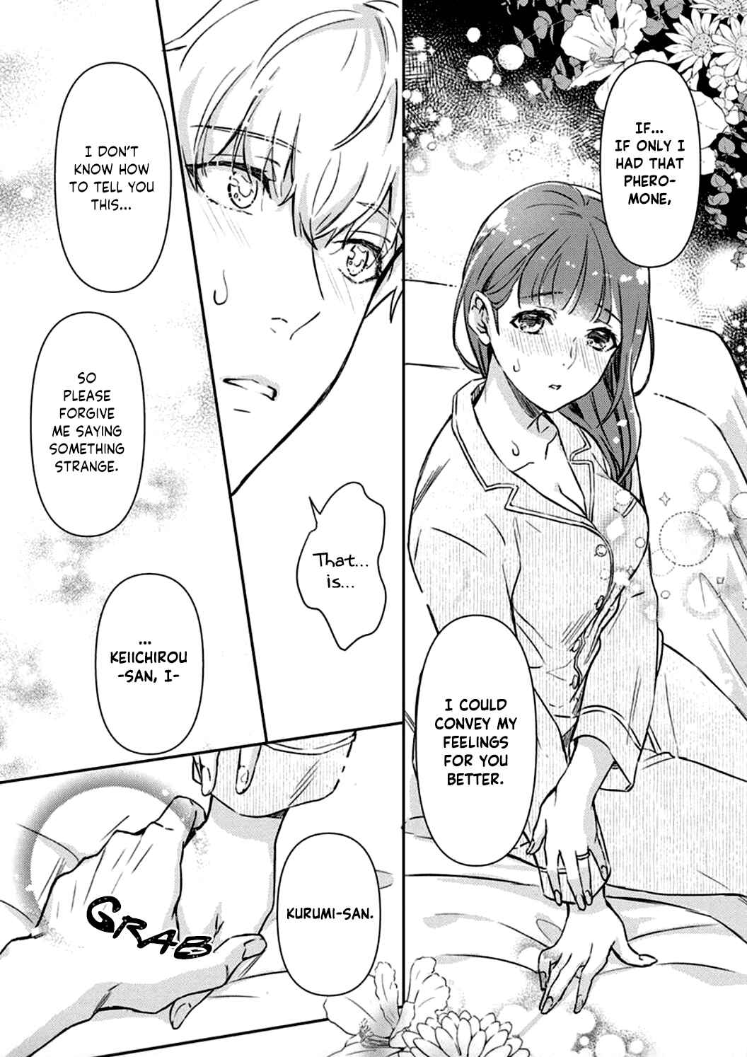 Page 14 Chapter 2 Shojo Kon ~Kohinata Fuufu wa Shite Mitai~