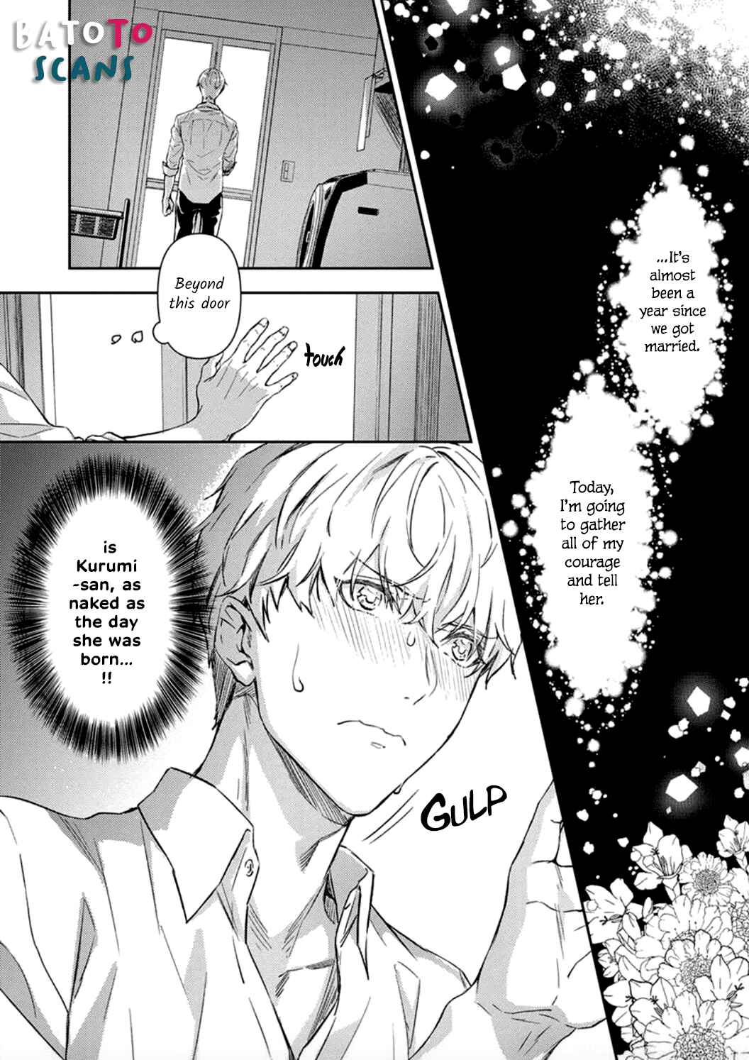 Page 4 Chapter 2 Shojo Kon ~Kohinata Fuufu wa Shite Mitai~