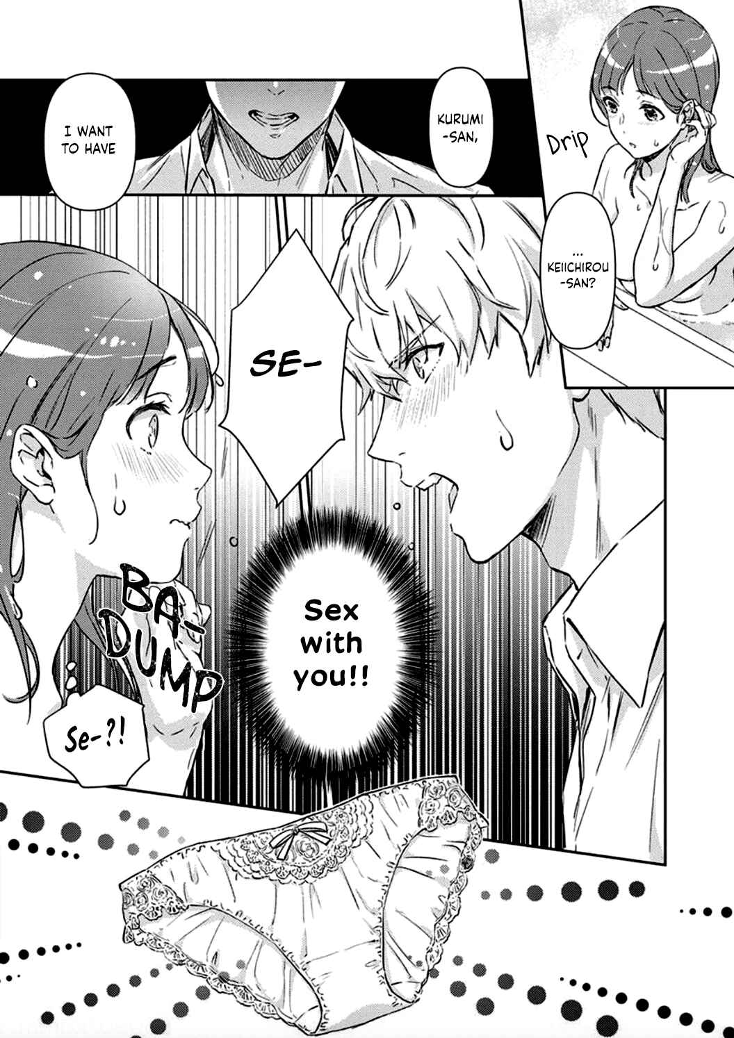 Page 5 Chapter 2 Shojo Kon ~Kohinata Fuufu wa Shite Mitai~