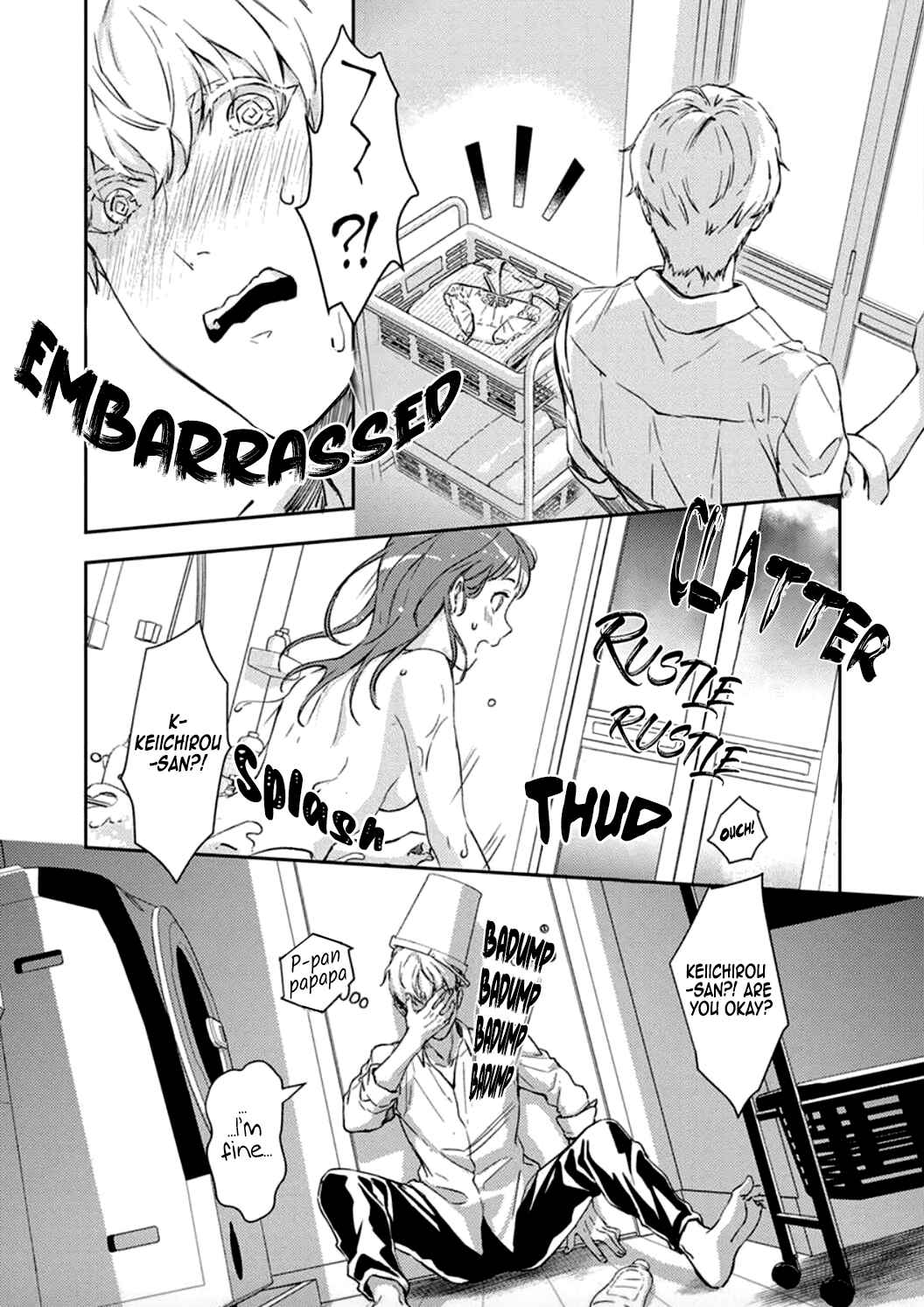 Page 6 Chapter 2 Shojo Kon ~Kohinata Fuufu wa Shite Mitai~