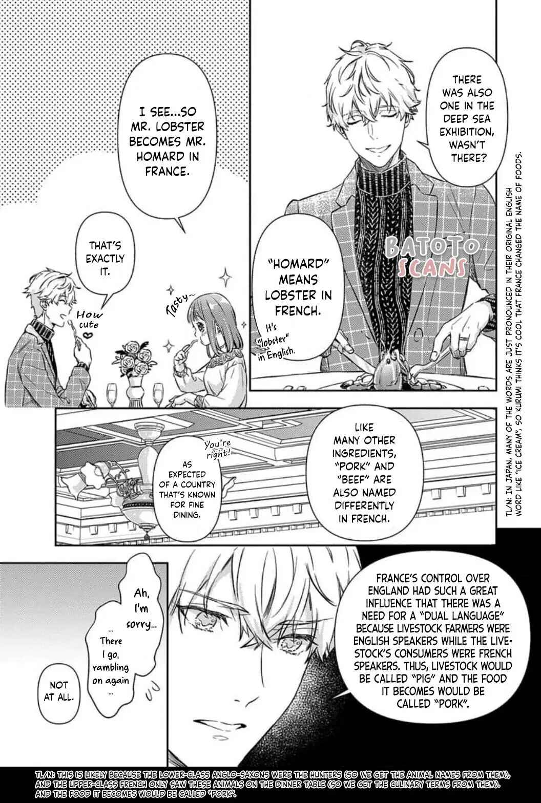 Page 7 Chapter 9 Shojo Kon ~Kohinata Fuufu wa Shite Mitai~