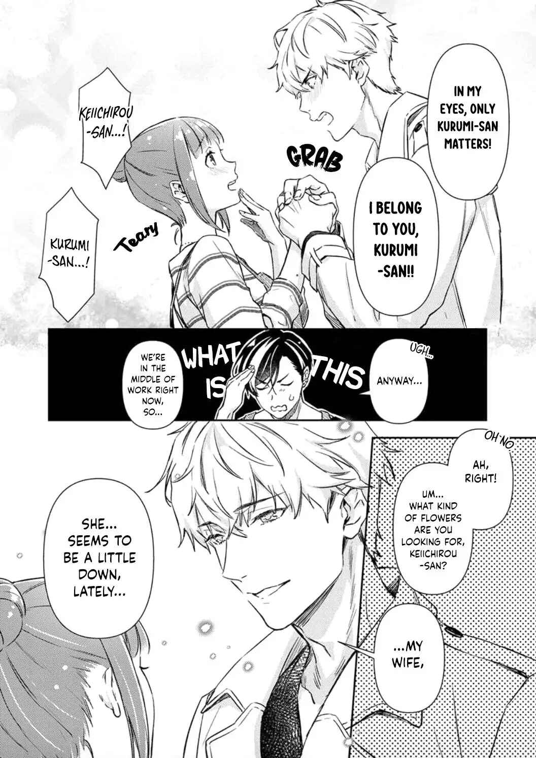 Page 10 Chapter 6 Shojo Kon ~Kohinata Fuufu wa Shite Mitai~