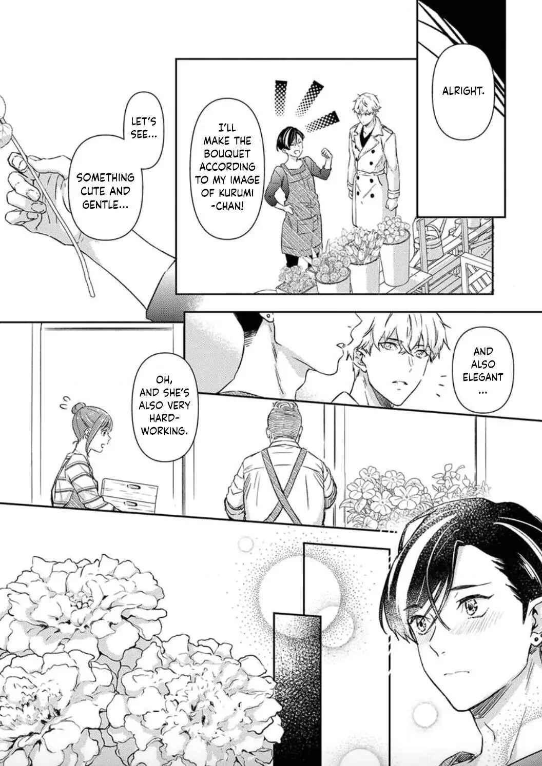 Page 13 Chapter 6 Shojo Kon ~Kohinata Fuufu wa Shite Mitai~