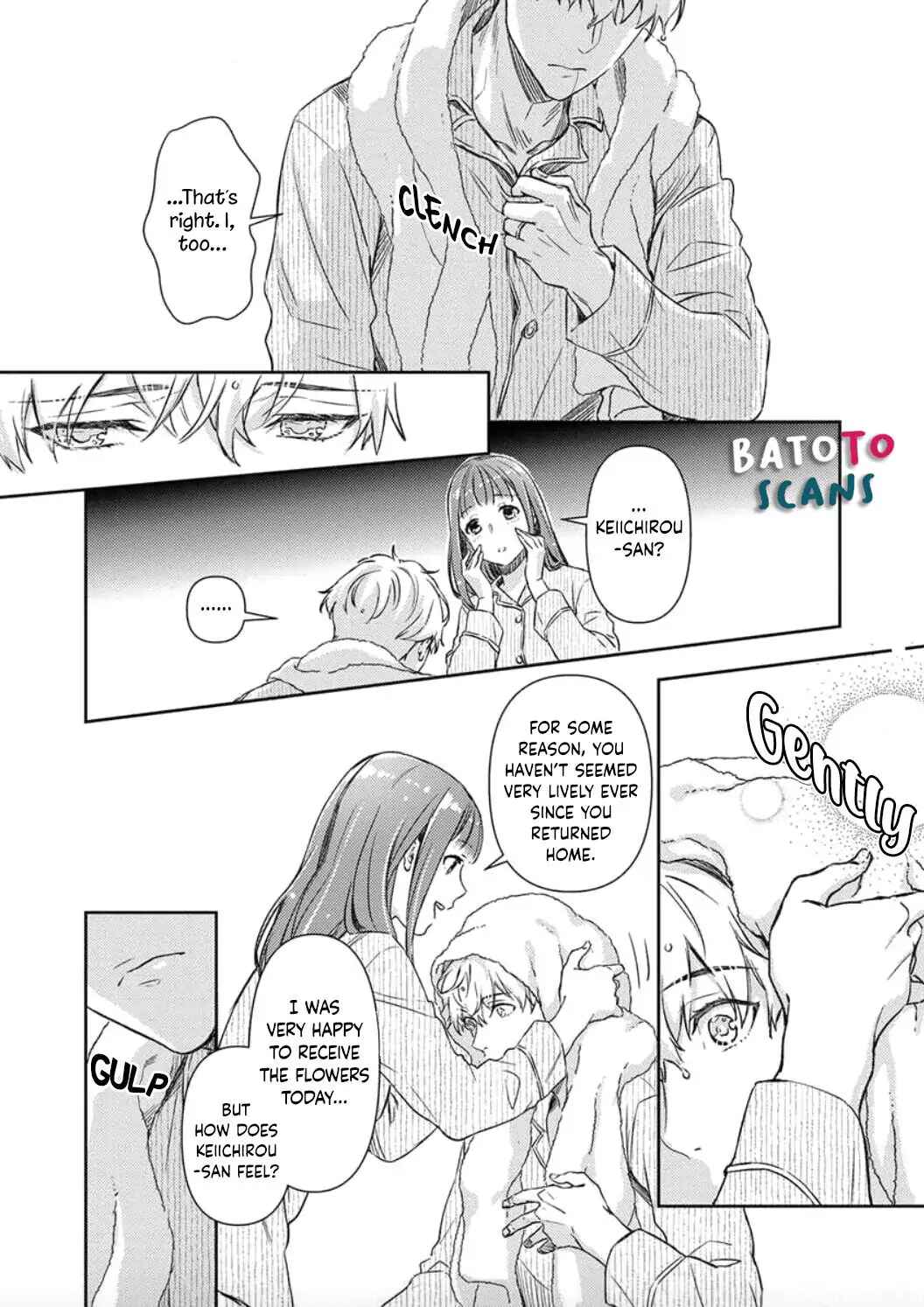 Page 23 Chapter 6 Shojo Kon ~Kohinata Fuufu wa Shite Mitai~