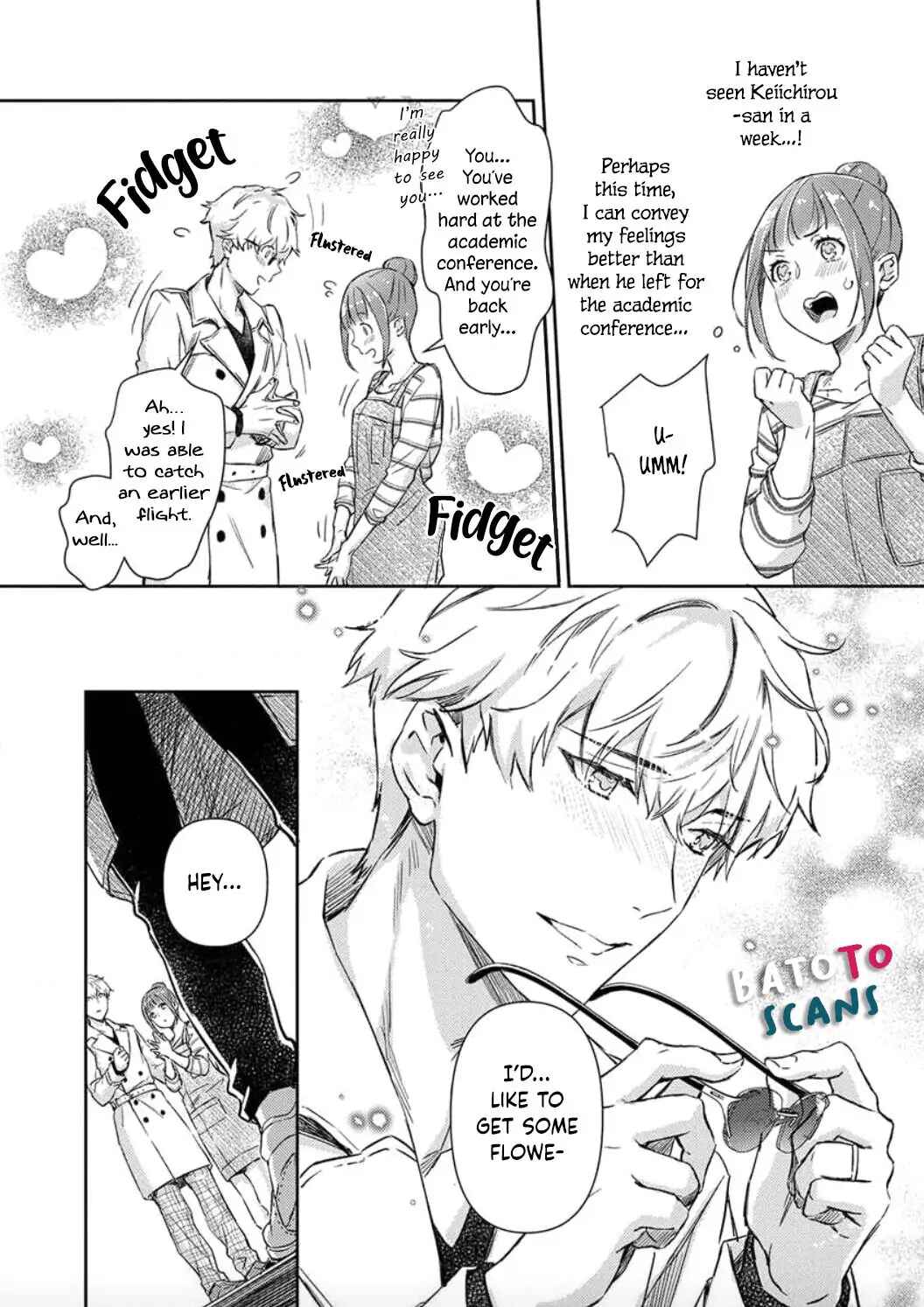 Page 7 Chapter 6 Shojo Kon ~Kohinata Fuufu wa Shite Mitai~