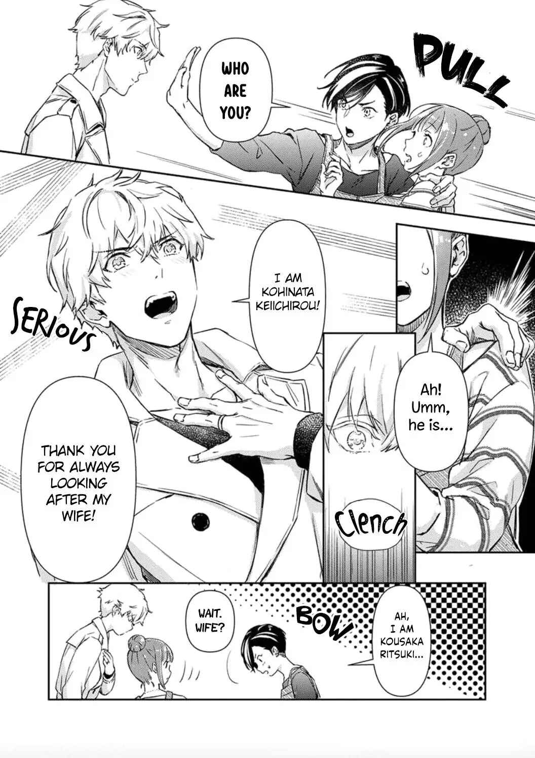 Page 8 Chapter 6 Shojo Kon ~Kohinata Fuufu wa Shite Mitai~