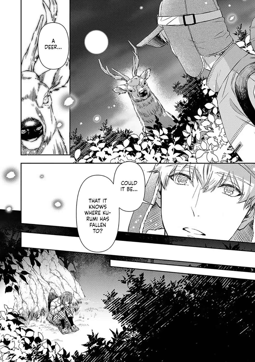Page 16 Chapter 15 Shojo Kon ~Kohinata Fuufu wa Shite Mitai~
