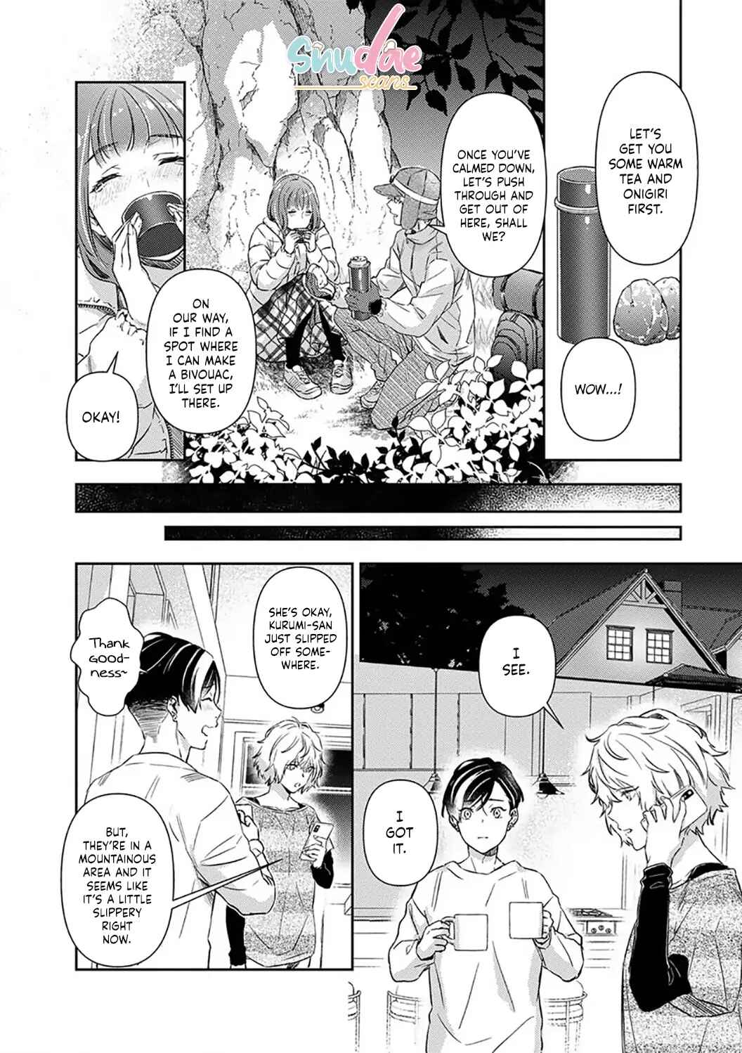 Page 19 Chapter 15 Shojo Kon ~Kohinata Fuufu wa Shite Mitai~