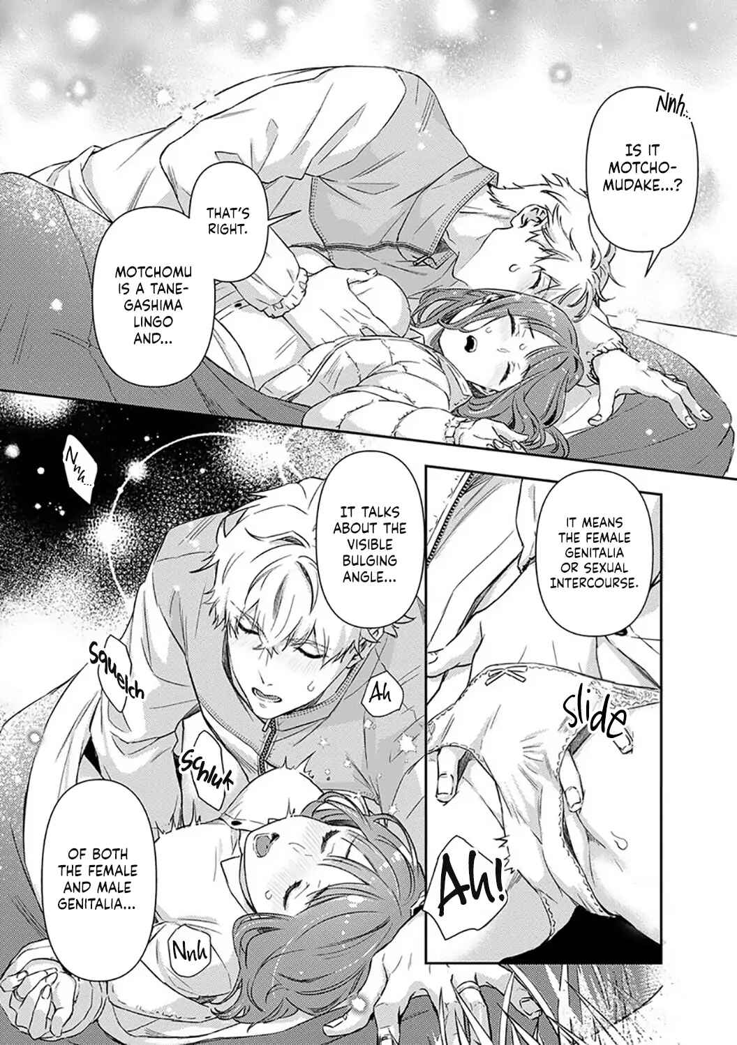 Page 26 Chapter 15 Shojo Kon ~Kohinata Fuufu wa Shite Mitai~