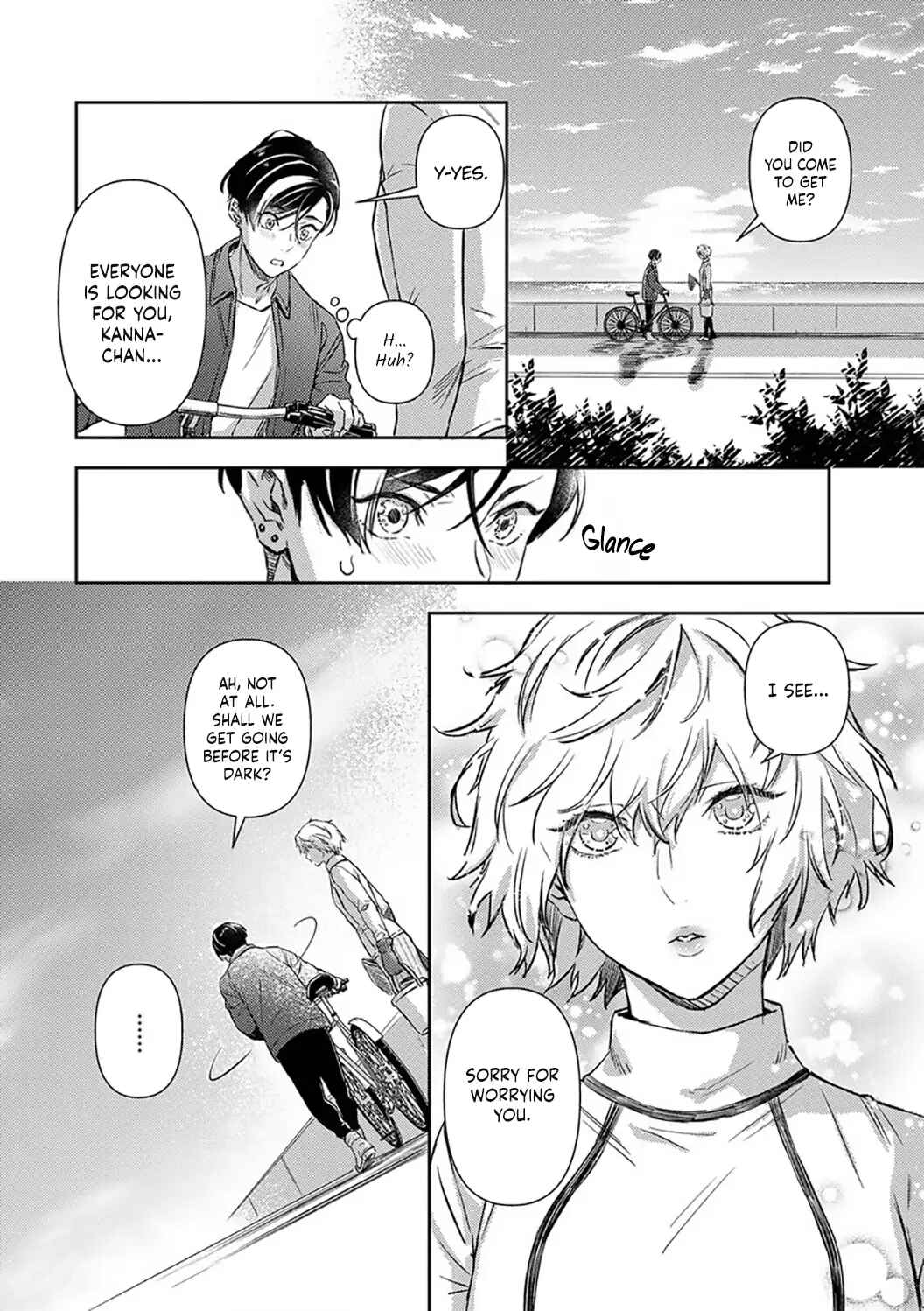 Page 4 Chapter 15 Shojo Kon ~Kohinata Fuufu wa Shite Mitai~