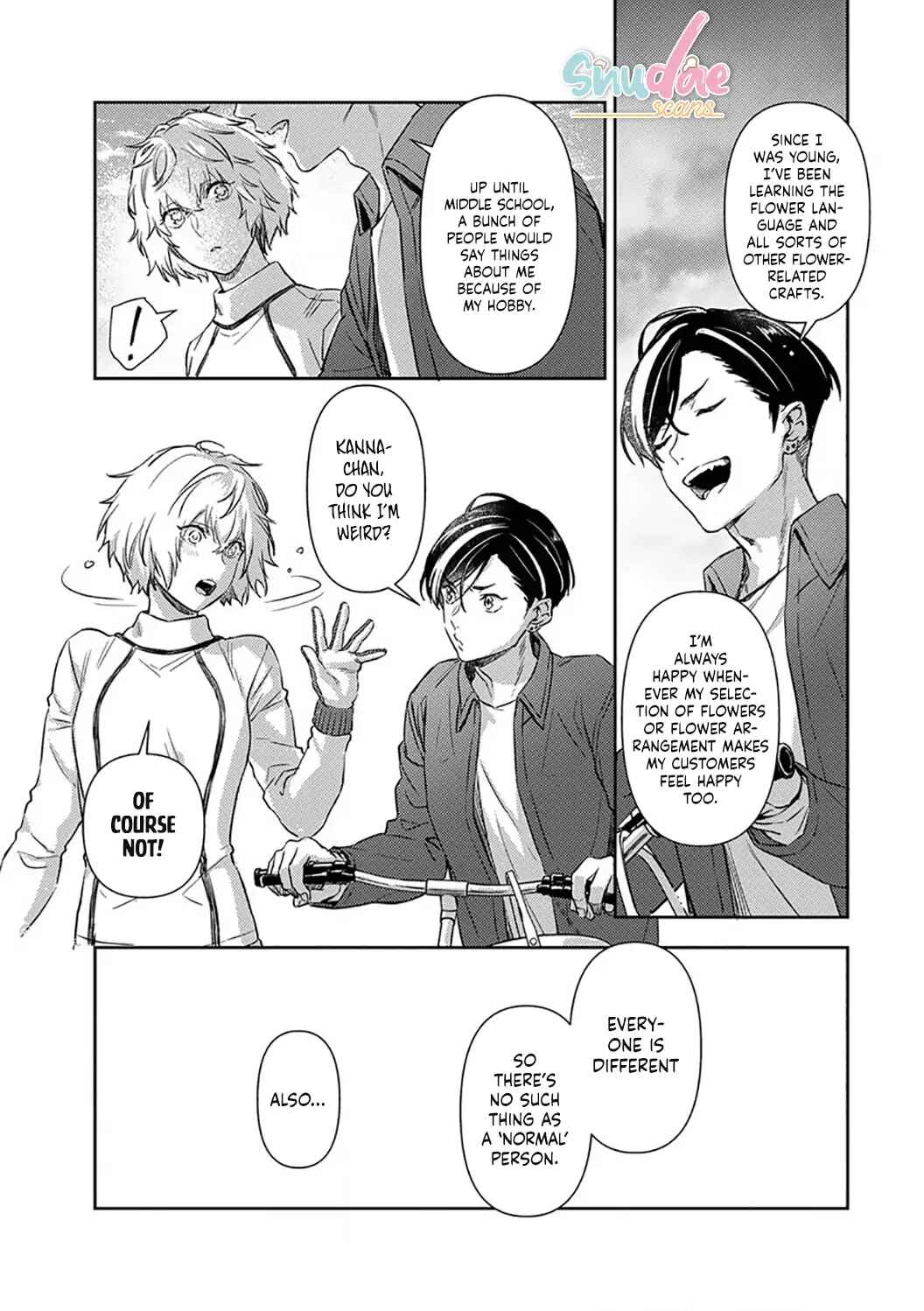 Page 7 Chapter 15 Shojo Kon ~Kohinata Fuufu wa Shite Mitai~