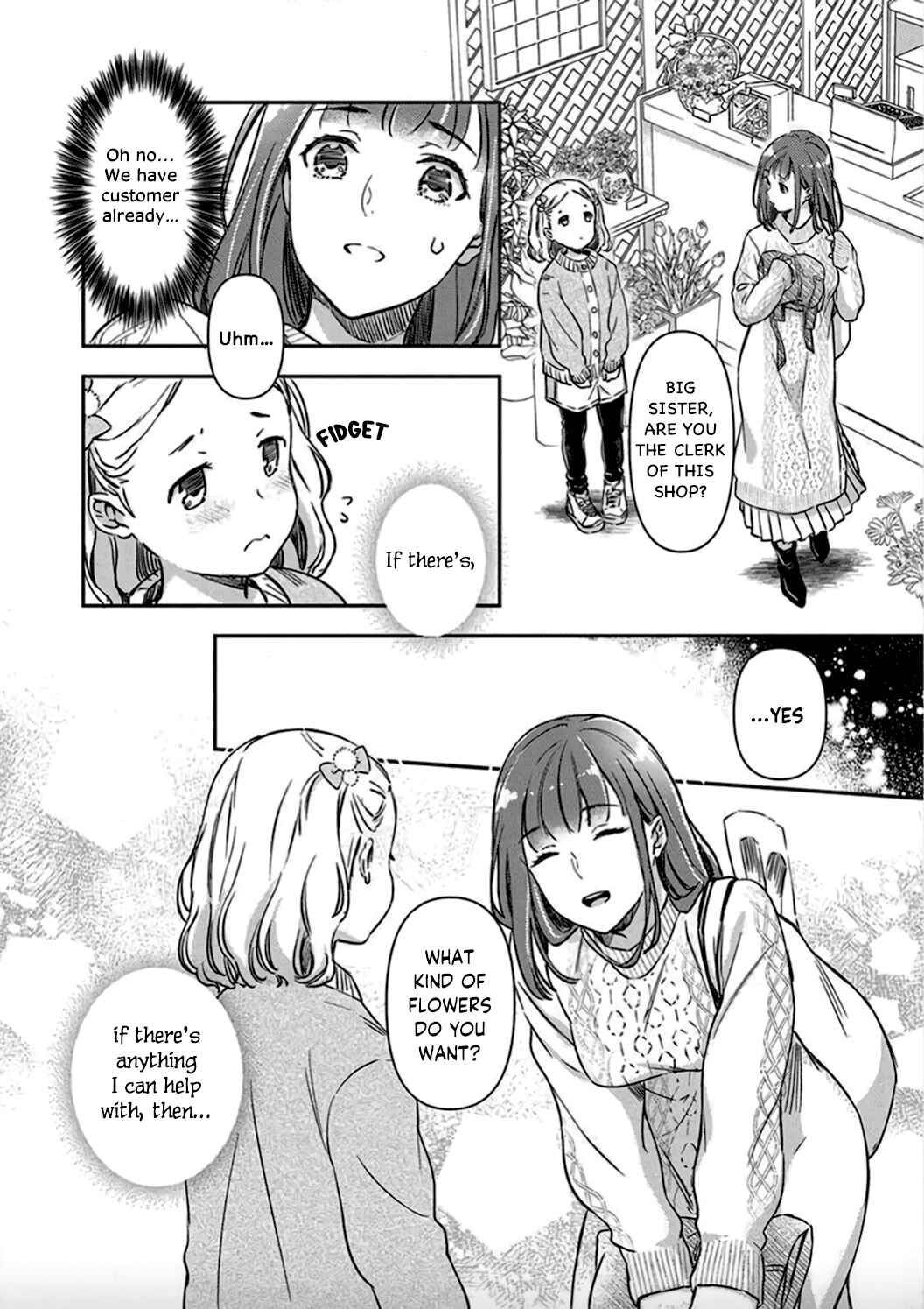 Page 19 Chapter 3 Shojo Kon ~Kohinata Fuufu wa Shite Mitai~