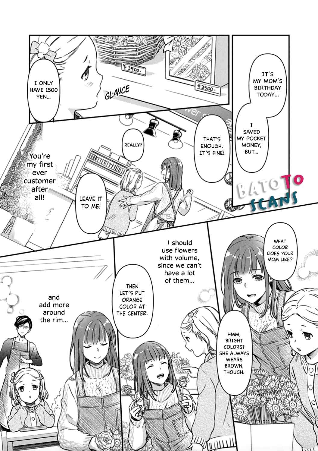 Page 20 Chapter 3 Shojo Kon ~Kohinata Fuufu wa Shite Mitai~
