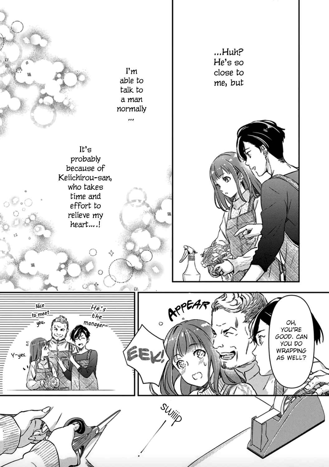 Page 22 Chapter 3 Shojo Kon ~Kohinata Fuufu wa Shite Mitai~