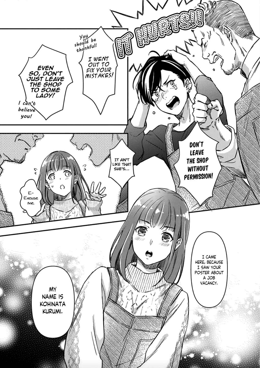 Page 25 Chapter 3 Shojo Kon ~Kohinata Fuufu wa Shite Mitai~