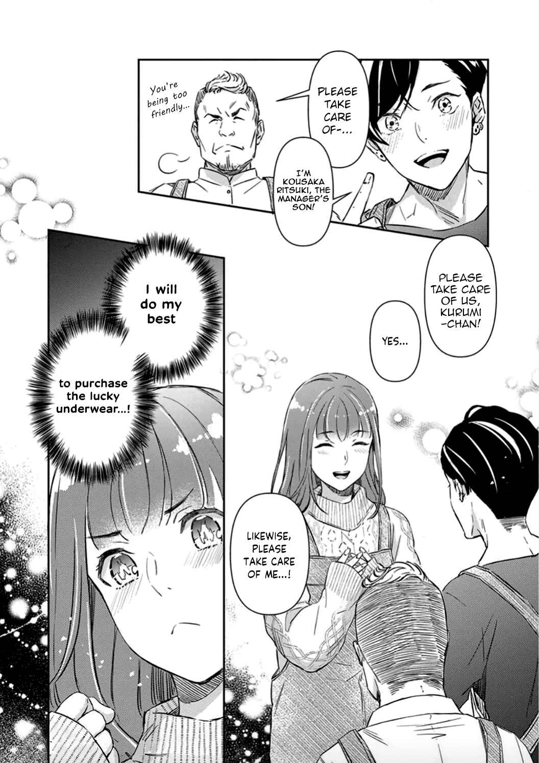 Page 27 Chapter 3 Shojo Kon ~Kohinata Fuufu wa Shite Mitai~