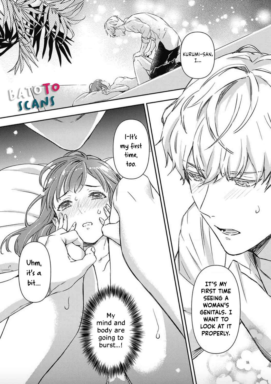 Page 4 Chapter 3 Shojo Kon ~Kohinata Fuufu wa Shite Mitai~