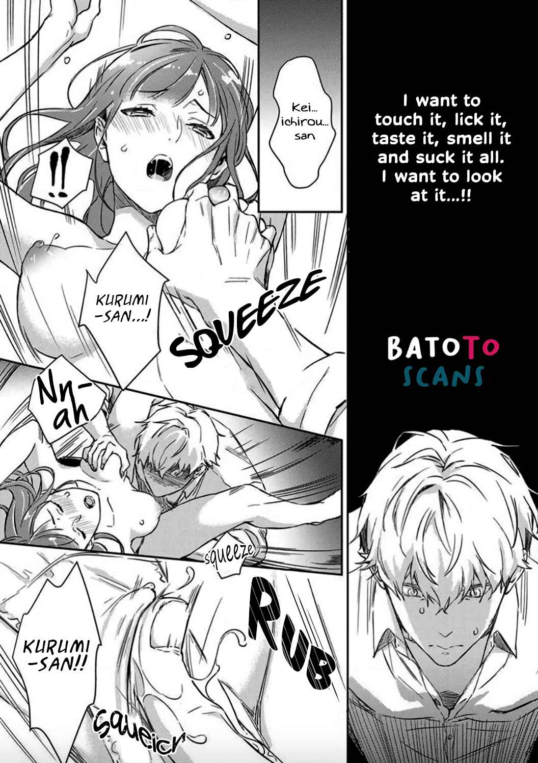 Page 8 Chapter 3 Shojo Kon ~Kohinata Fuufu wa Shite Mitai~