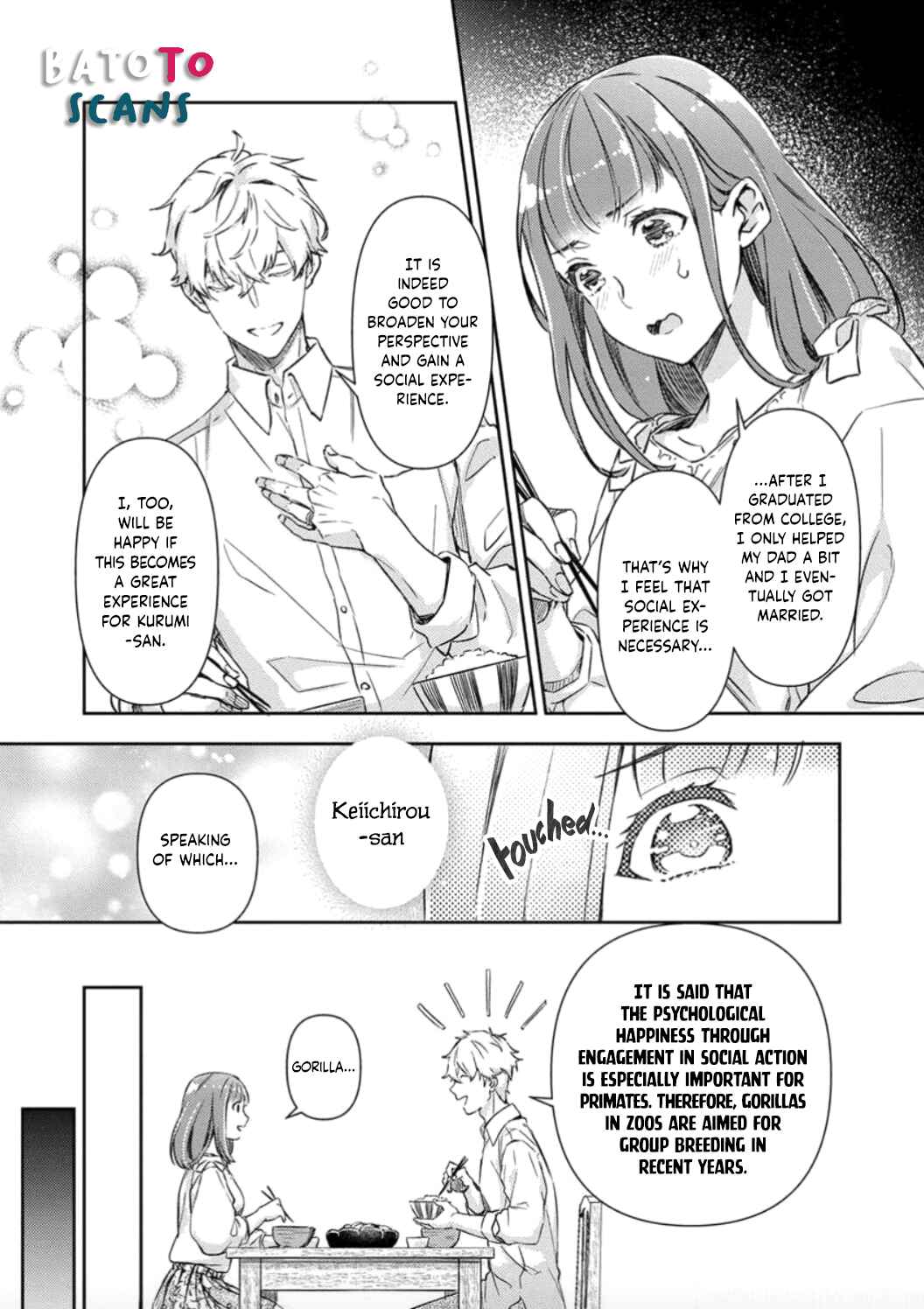 Page 11 Chapter 4 Shojo Kon ~Kohinata Fuufu wa Shite Mitai~