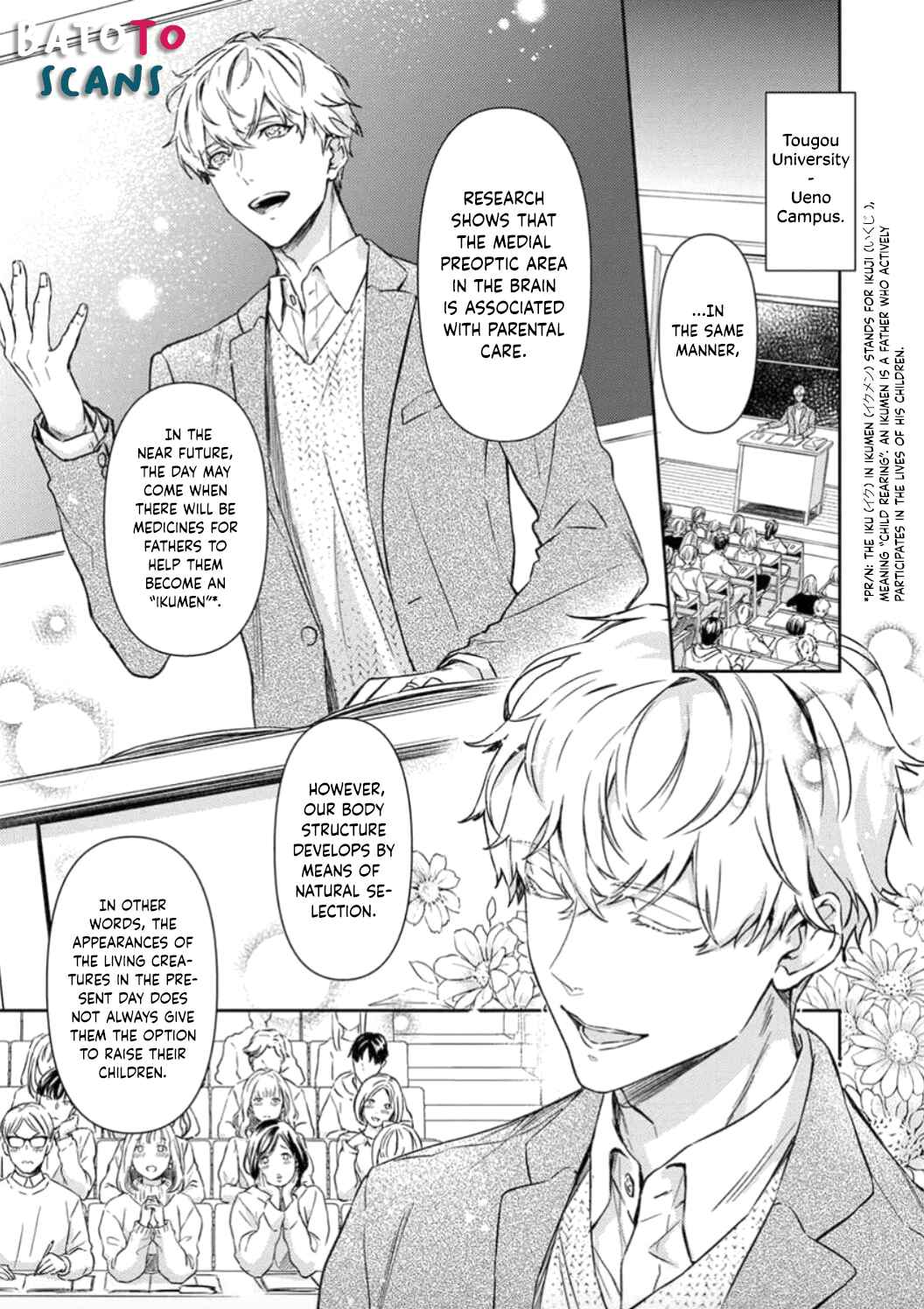 Page 3 Chapter 4 Shojo Kon ~Kohinata Fuufu wa Shite Mitai~