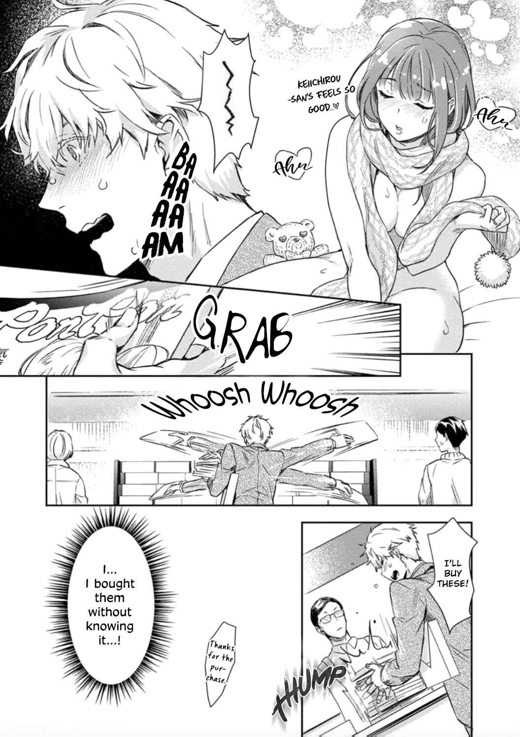 Page 8 Chapter 4 Shojo Kon ~Kohinata Fuufu wa Shite Mitai~