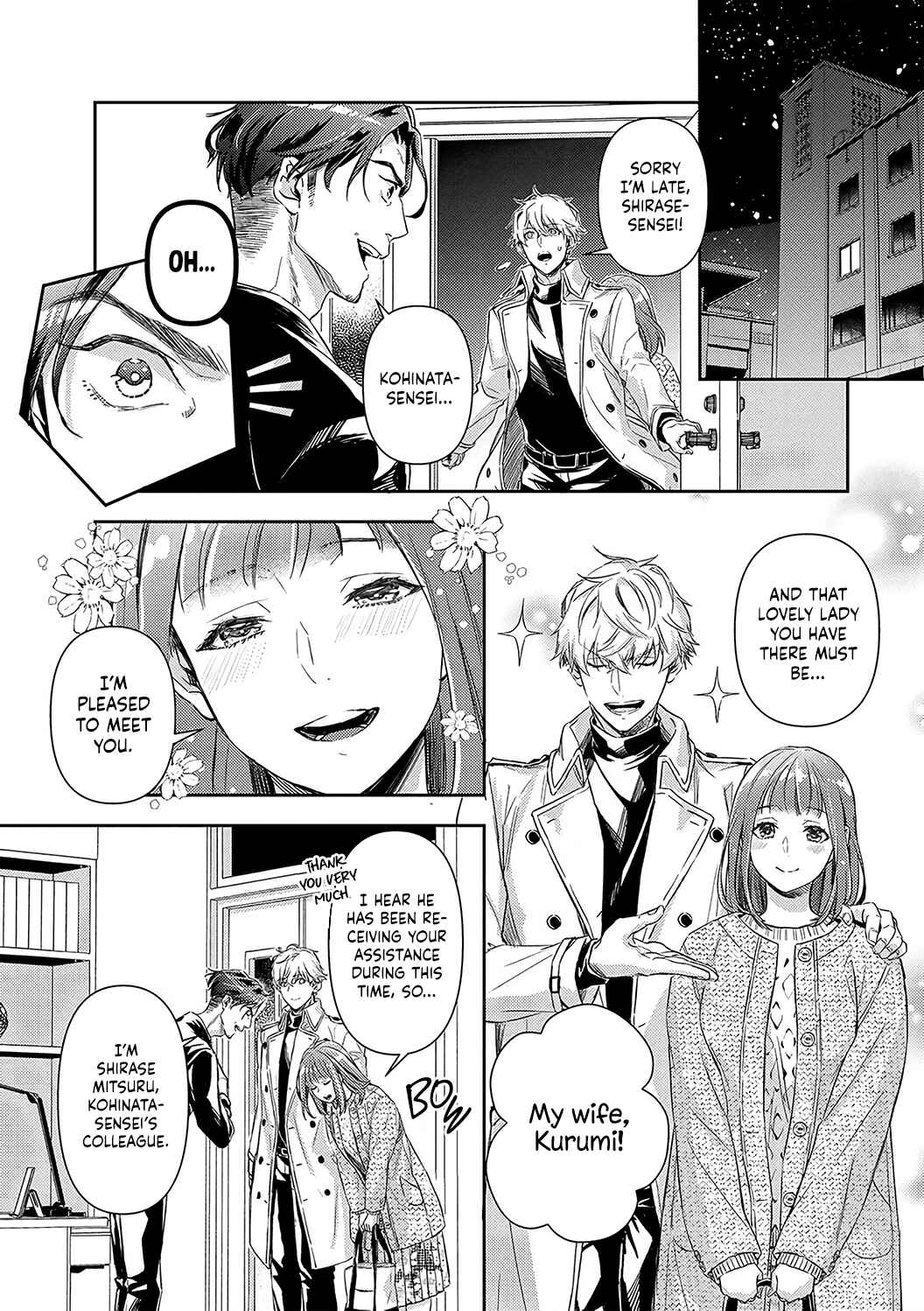 Page 11 Chapter 19 Shojo Kon ~Kohinata Fuufu wa Shite Mitai~