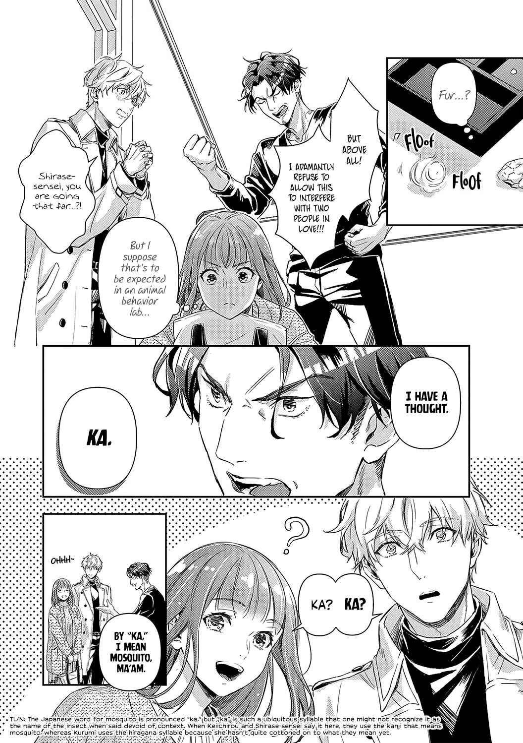 Page 14 Chapter 19 Shojo Kon ~Kohinata Fuufu wa Shite Mitai~
