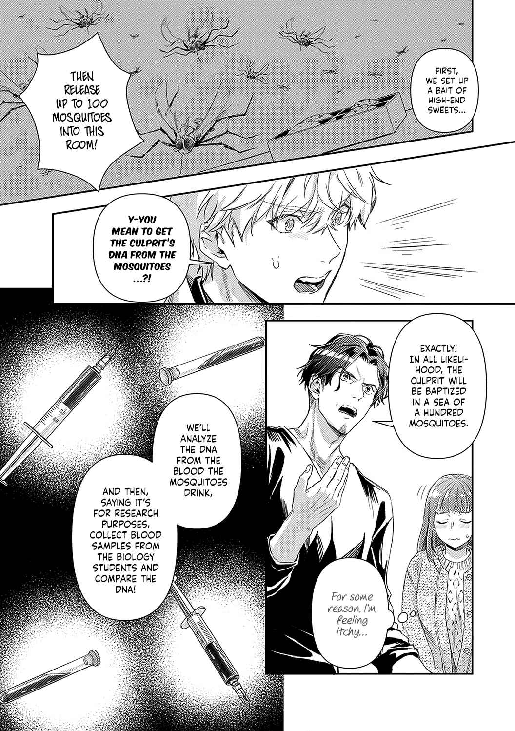 Page 15 Chapter 19 Shojo Kon ~Kohinata Fuufu wa Shite Mitai~