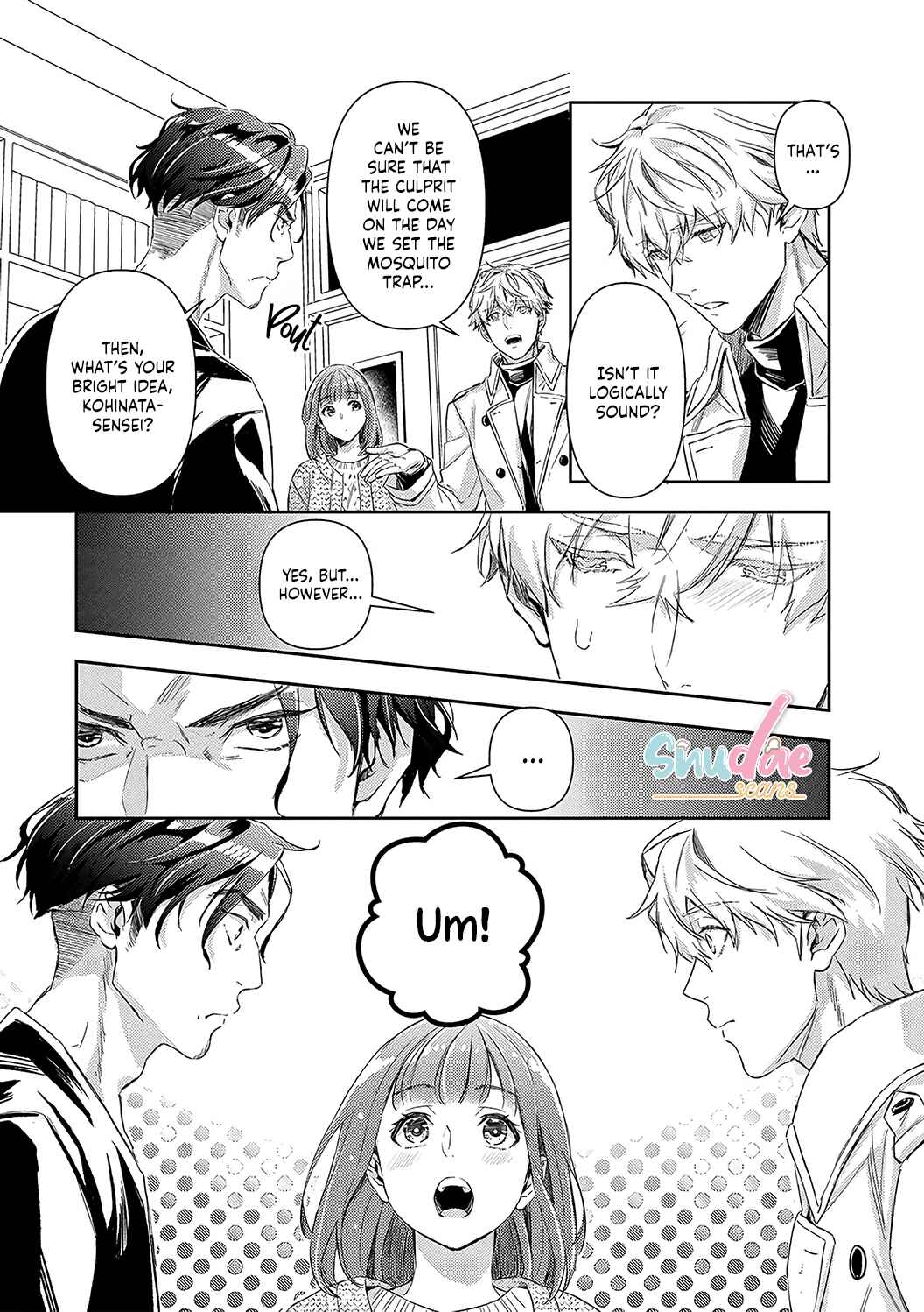 Page 16 Chapter 19 Shojo Kon ~Kohinata Fuufu wa Shite Mitai~