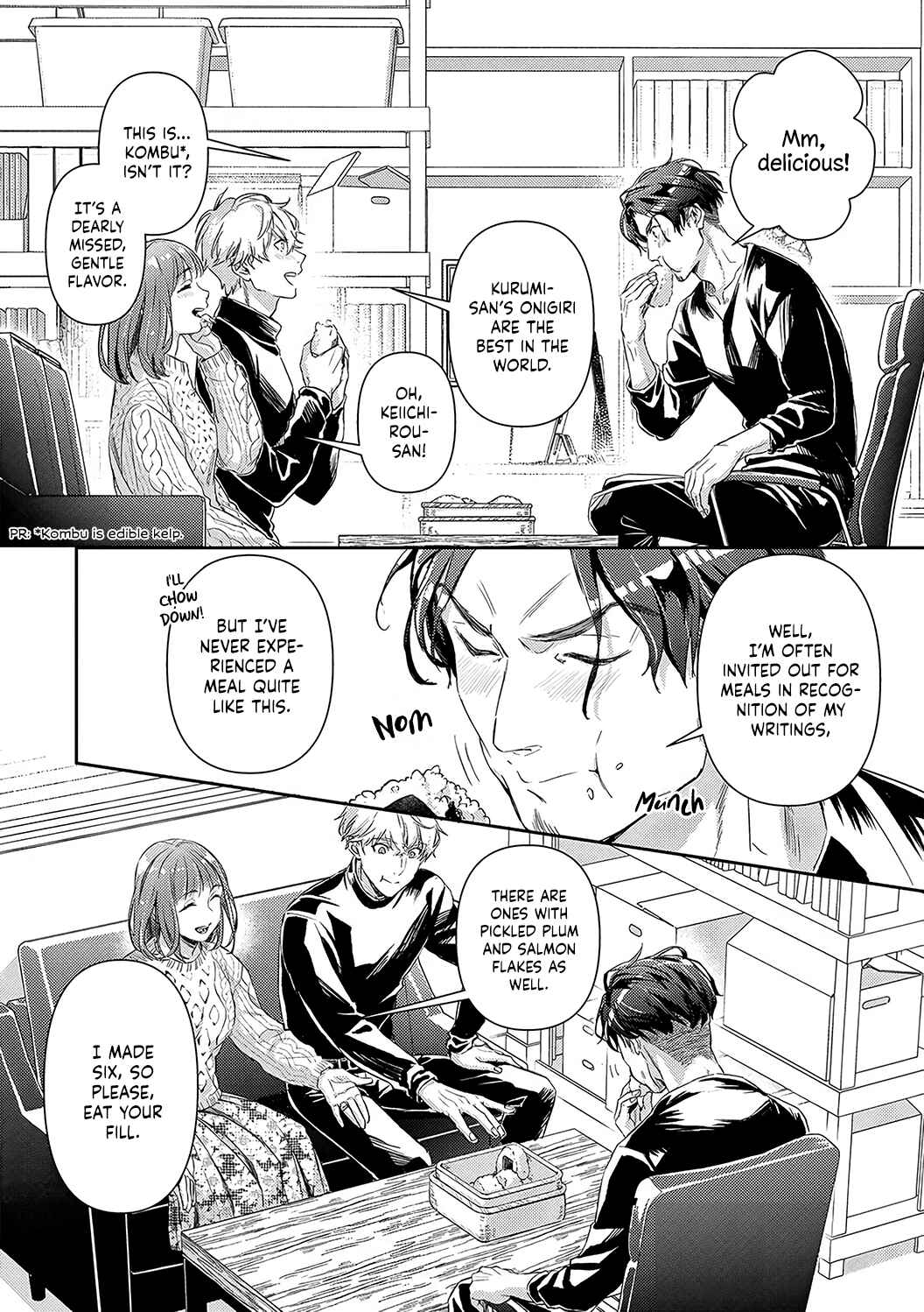 Page 18 Chapter 19 Shojo Kon ~Kohinata Fuufu wa Shite Mitai~
