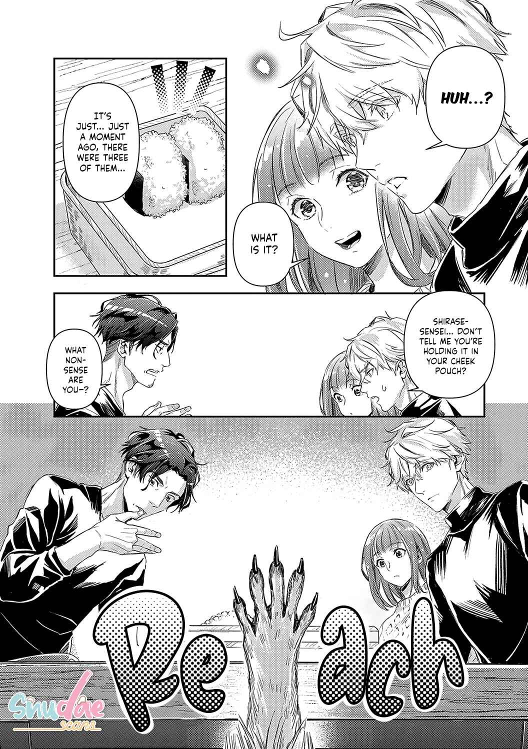 Page 19 Chapter 19 Shojo Kon ~Kohinata Fuufu wa Shite Mitai~