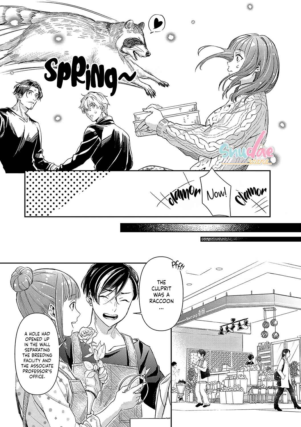 Page 22 Chapter 19 Shojo Kon ~Kohinata Fuufu wa Shite Mitai~