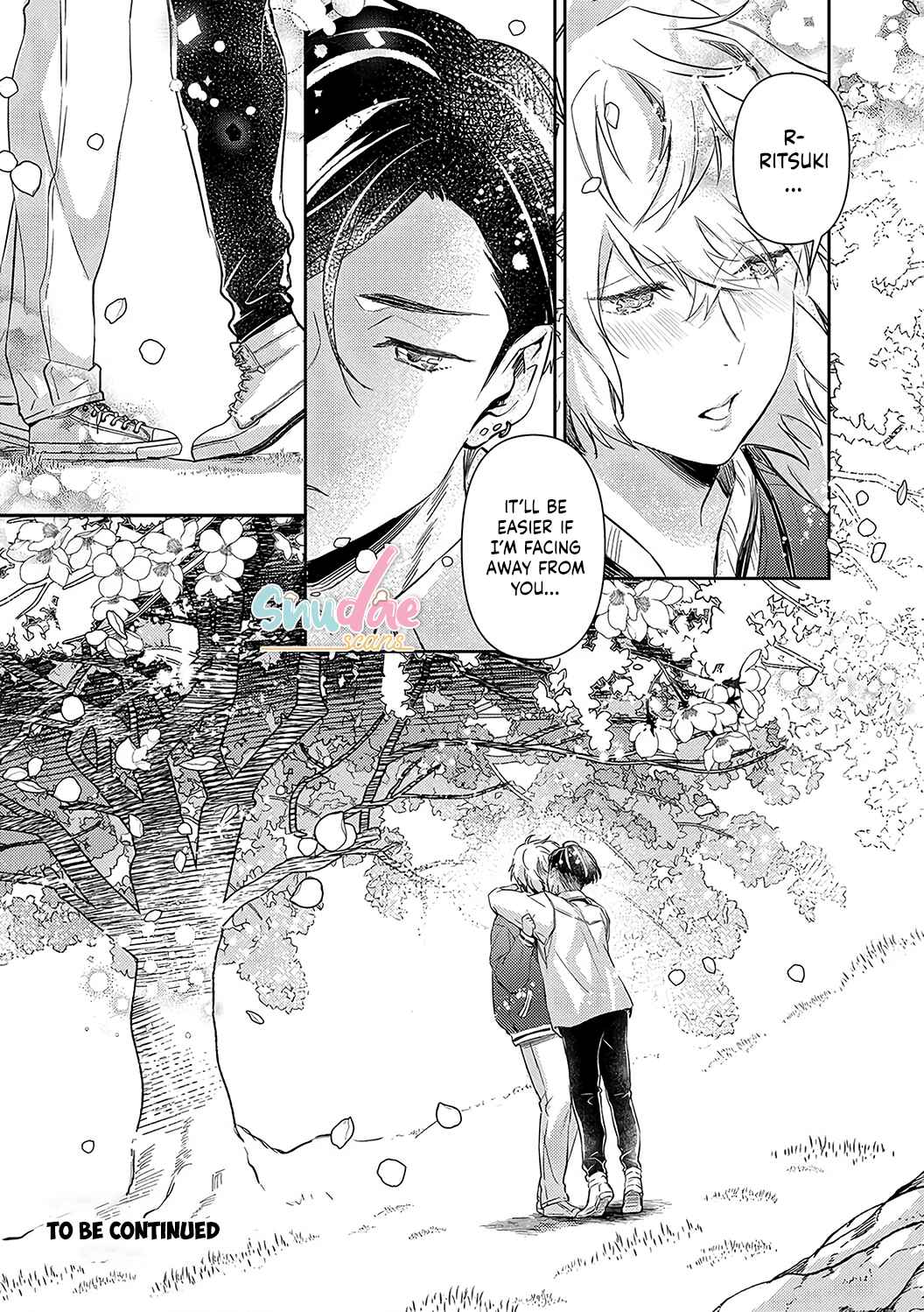 Page 28 Chapter 19 Shojo Kon ~Kohinata Fuufu wa Shite Mitai~