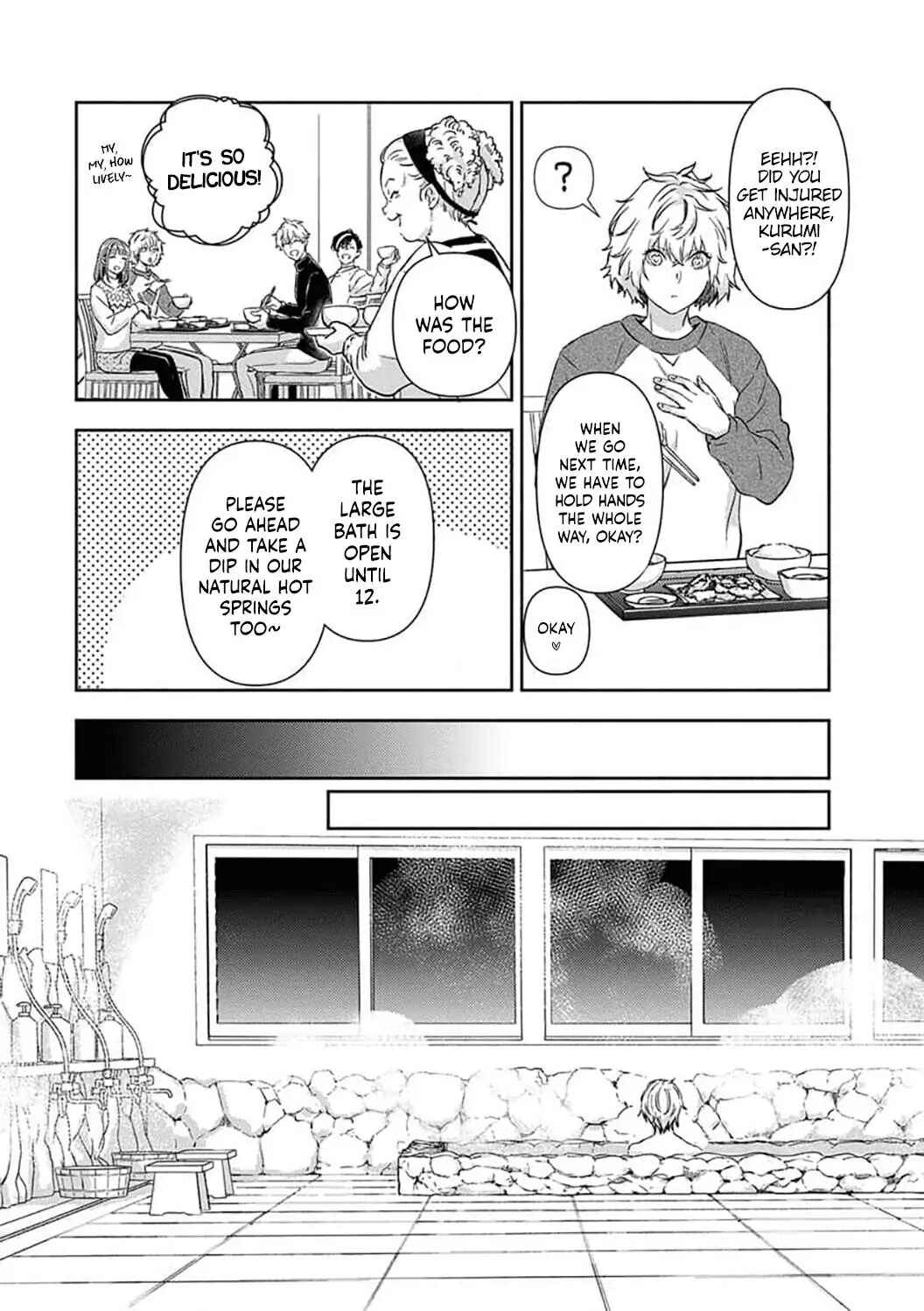 Page 22 Chapter 13 Shojo Kon ~Kohinata Fuufu wa Shite Mitai~