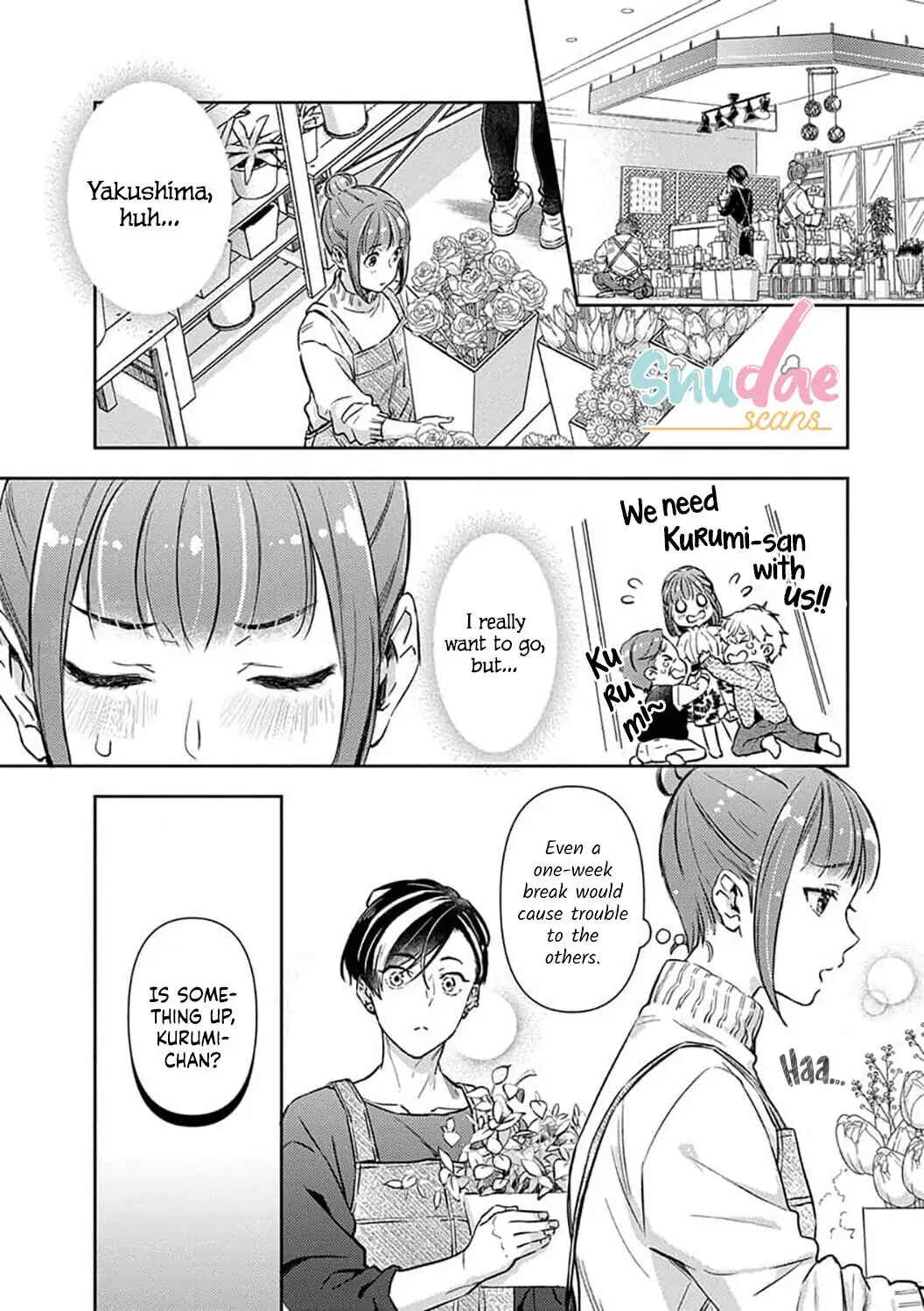 Page 3 Chapter 13 Shojo Kon ~Kohinata Fuufu wa Shite Mitai~
