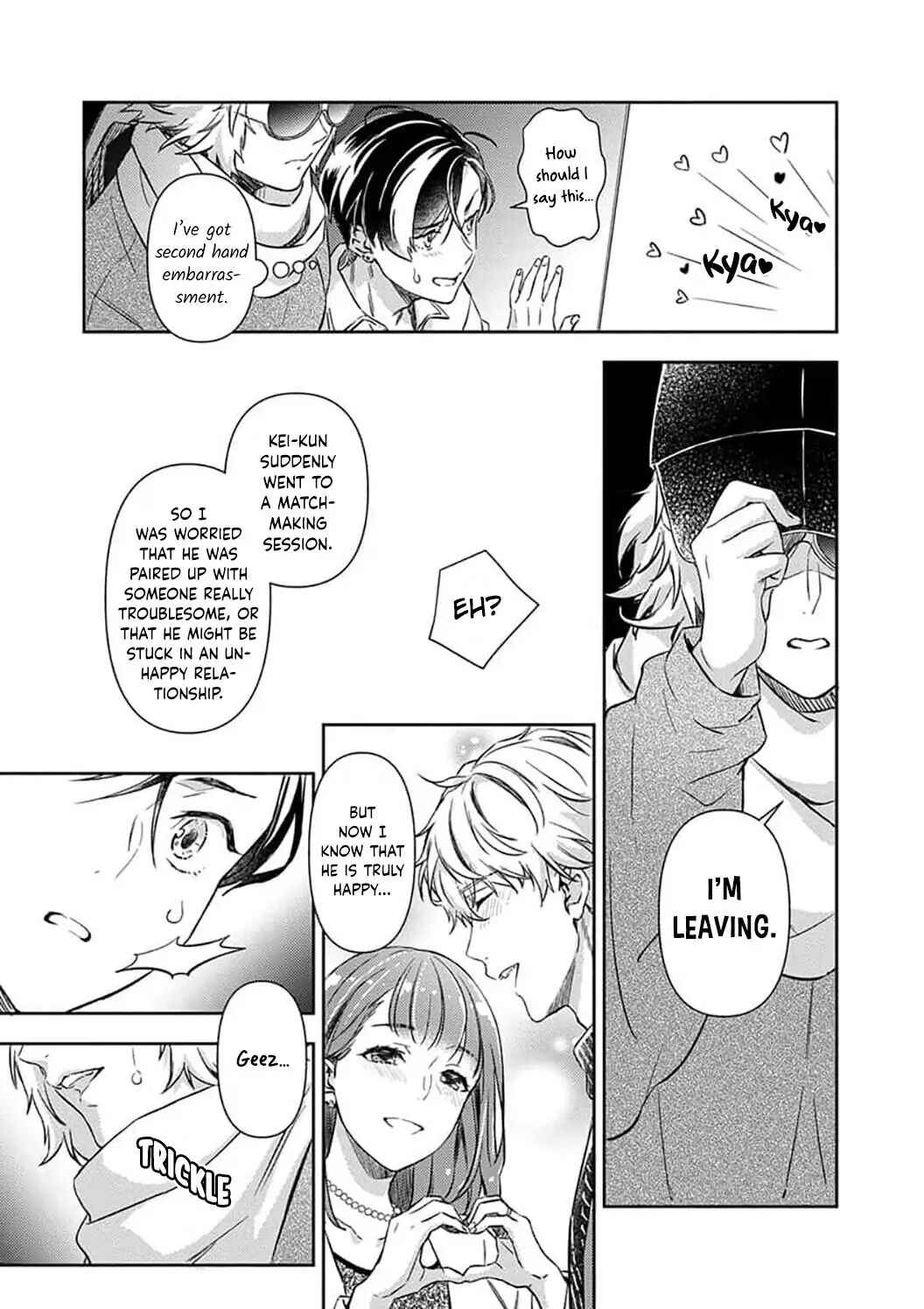 Page 24 Chapter 8 Shojo Kon ~Kohinata Fuufu wa Shite Mitai~