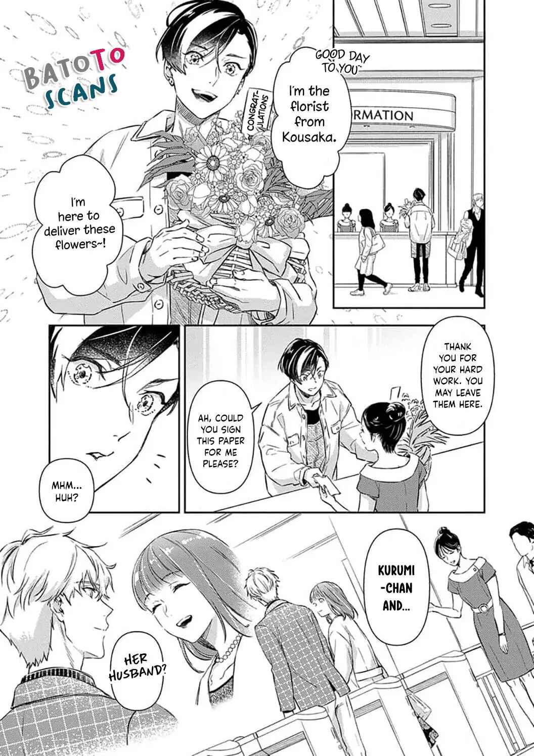 Page 7 Chapter 8 Shojo Kon ~Kohinata Fuufu wa Shite Mitai~