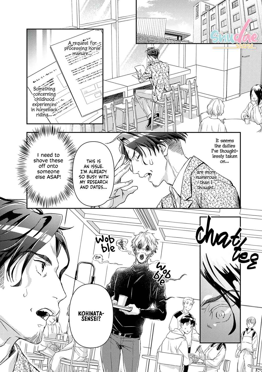 Page 15 Chapter 20 Shojo Kon ~Kohinata Fuufu wa Shite Mitai~