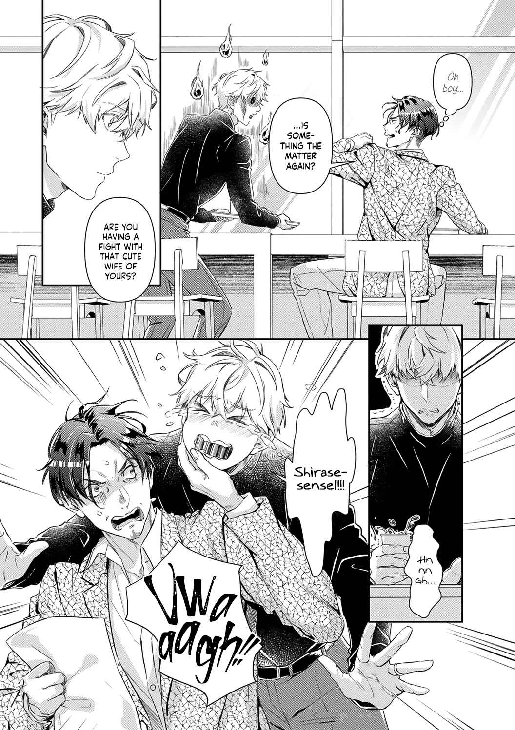 Page 16 Chapter 20 Shojo Kon ~Kohinata Fuufu wa Shite Mitai~