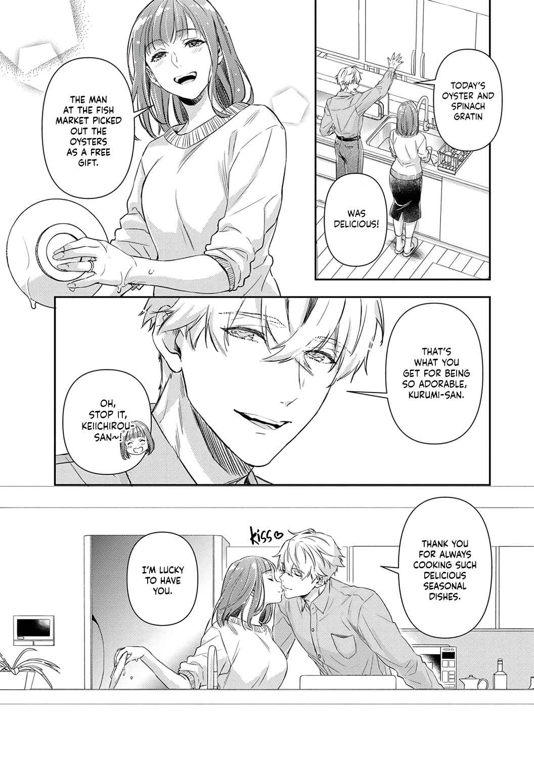 Page 5 Chapter 20 Shojo Kon ~Kohinata Fuufu wa Shite Mitai~