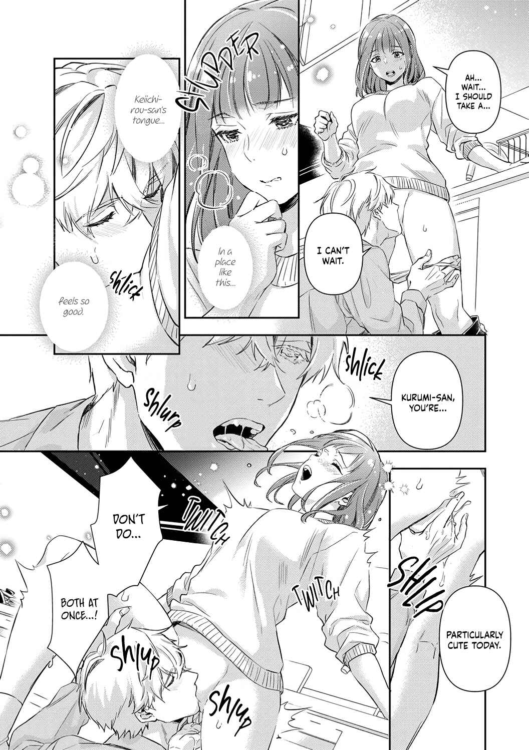 Page 7 Chapter 20 Shojo Kon ~Kohinata Fuufu wa Shite Mitai~