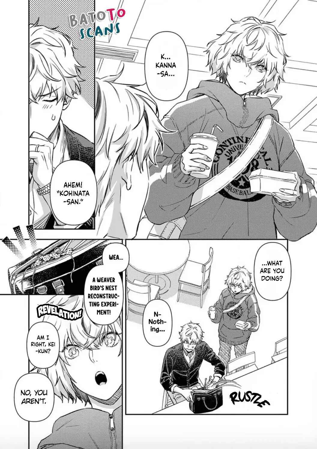 Page 22 Chapter 7 Shojo Kon ~Kohinata Fuufu wa Shite Mitai~