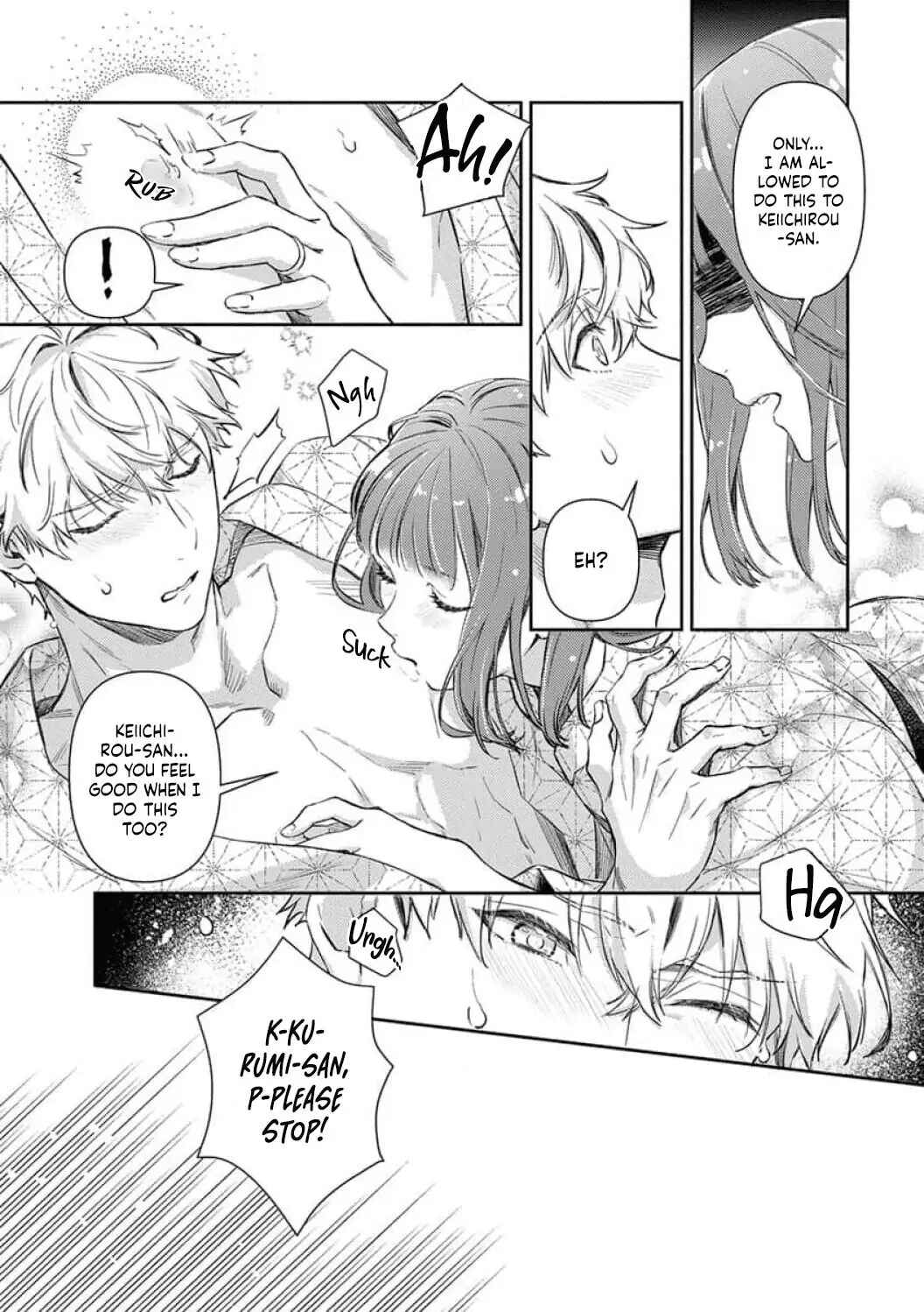 Page 5 Chapter 14 Shojo Kon ~Kohinata Fuufu wa Shite Mitai~