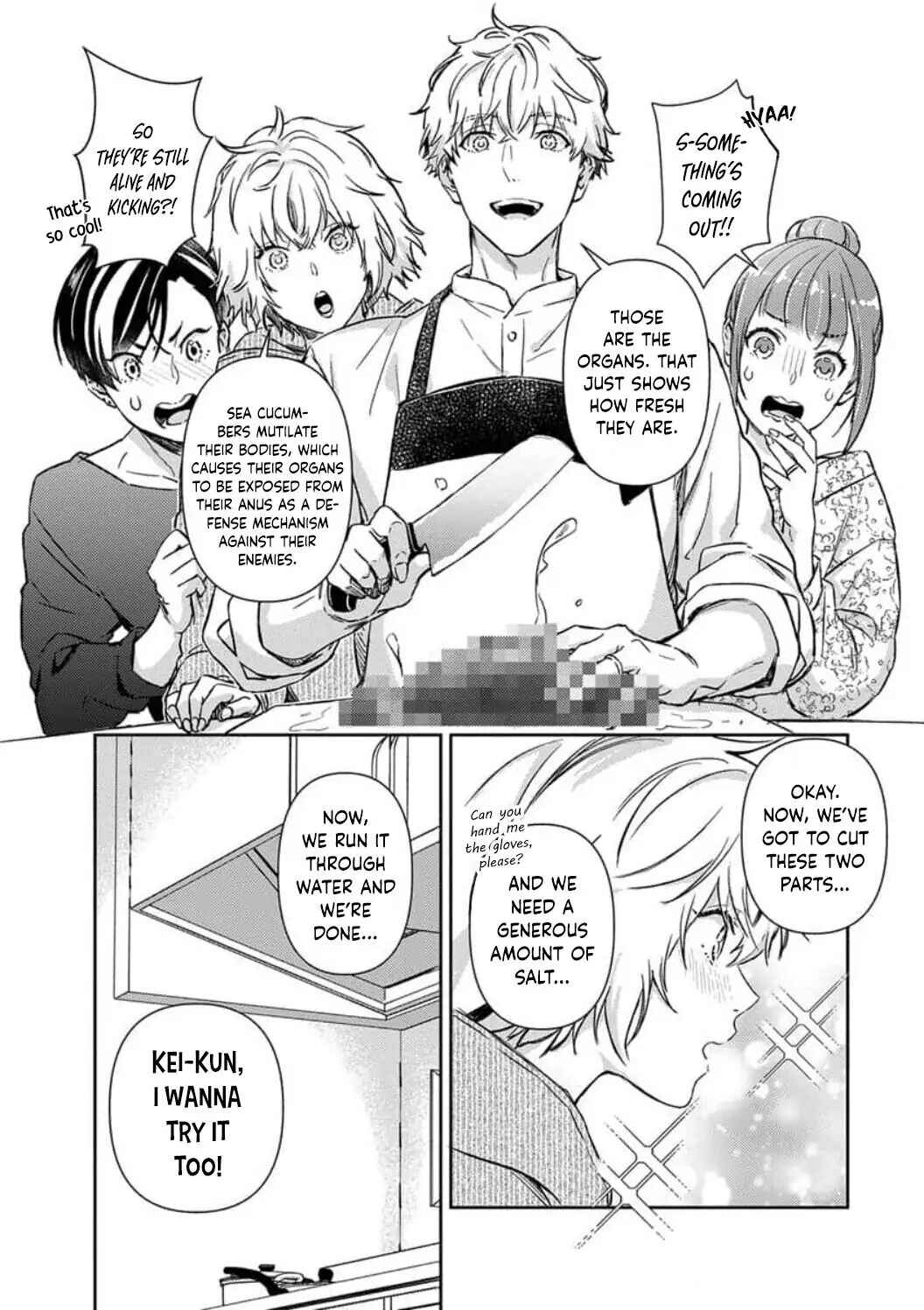 Page 17 Chapter 11 Shojo Kon ~Kohinata Fuufu wa Shite Mitai~