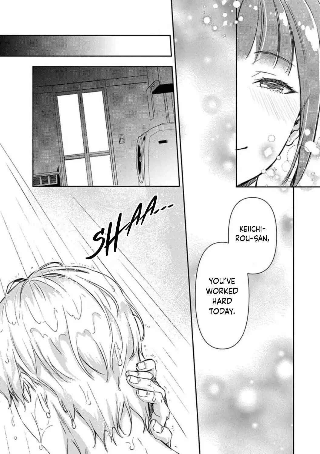 Page 23 Chapter 11 Shojo Kon ~Kohinata Fuufu wa Shite Mitai~